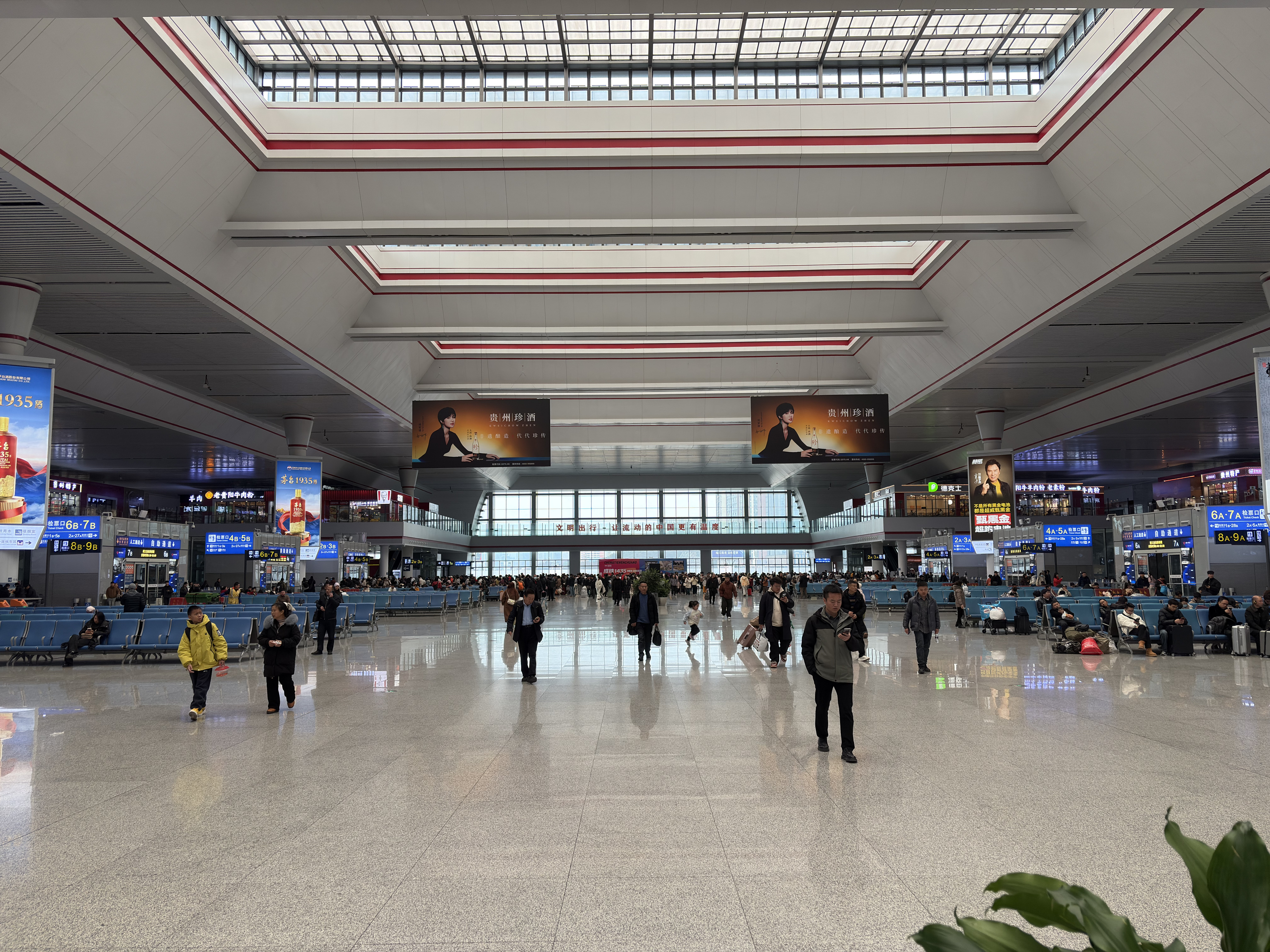 Picture China train 2026-01 4 - Journey train