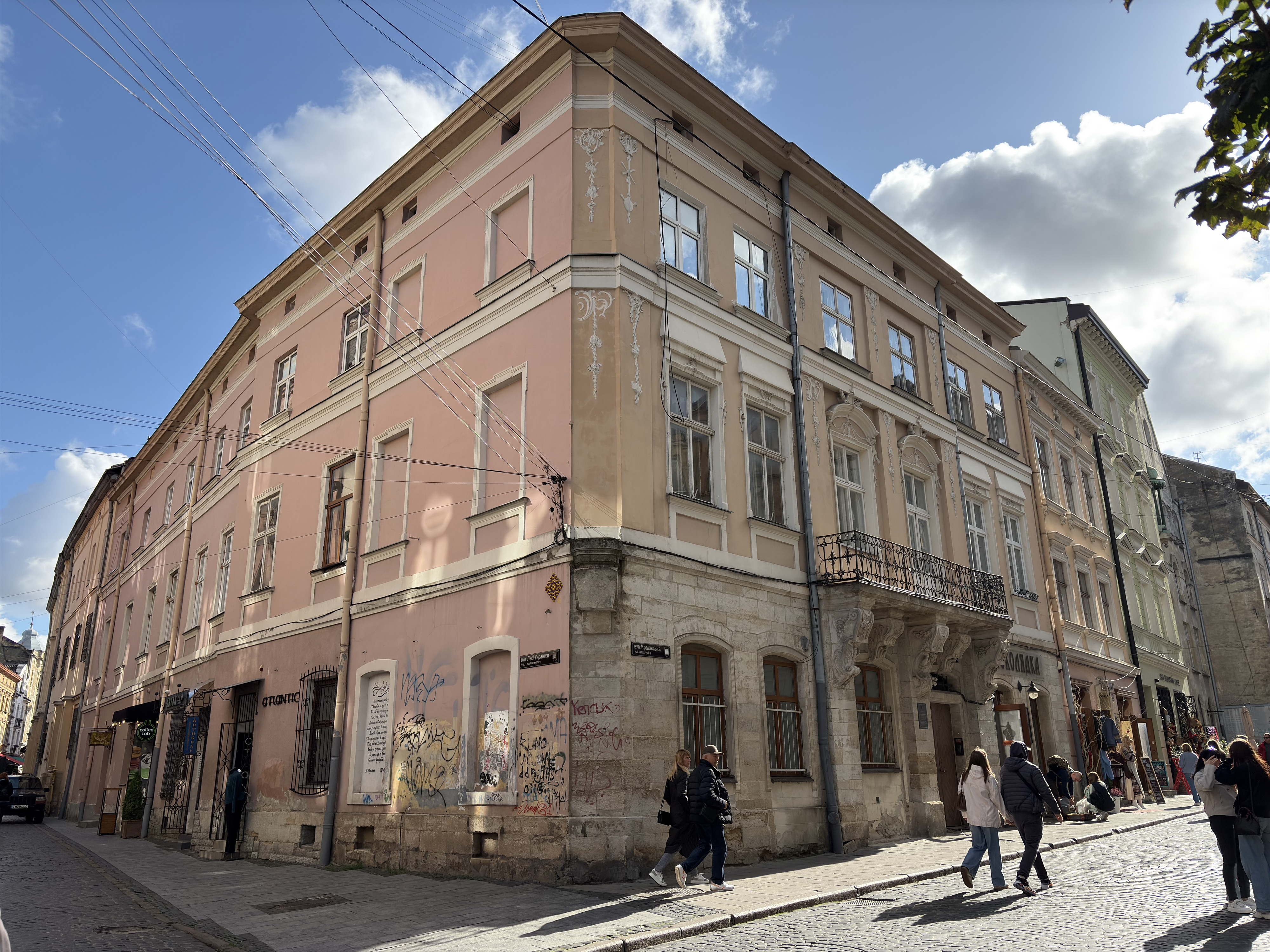 Picture Ukraine Lviv 2024-10 6 - Center Lviv