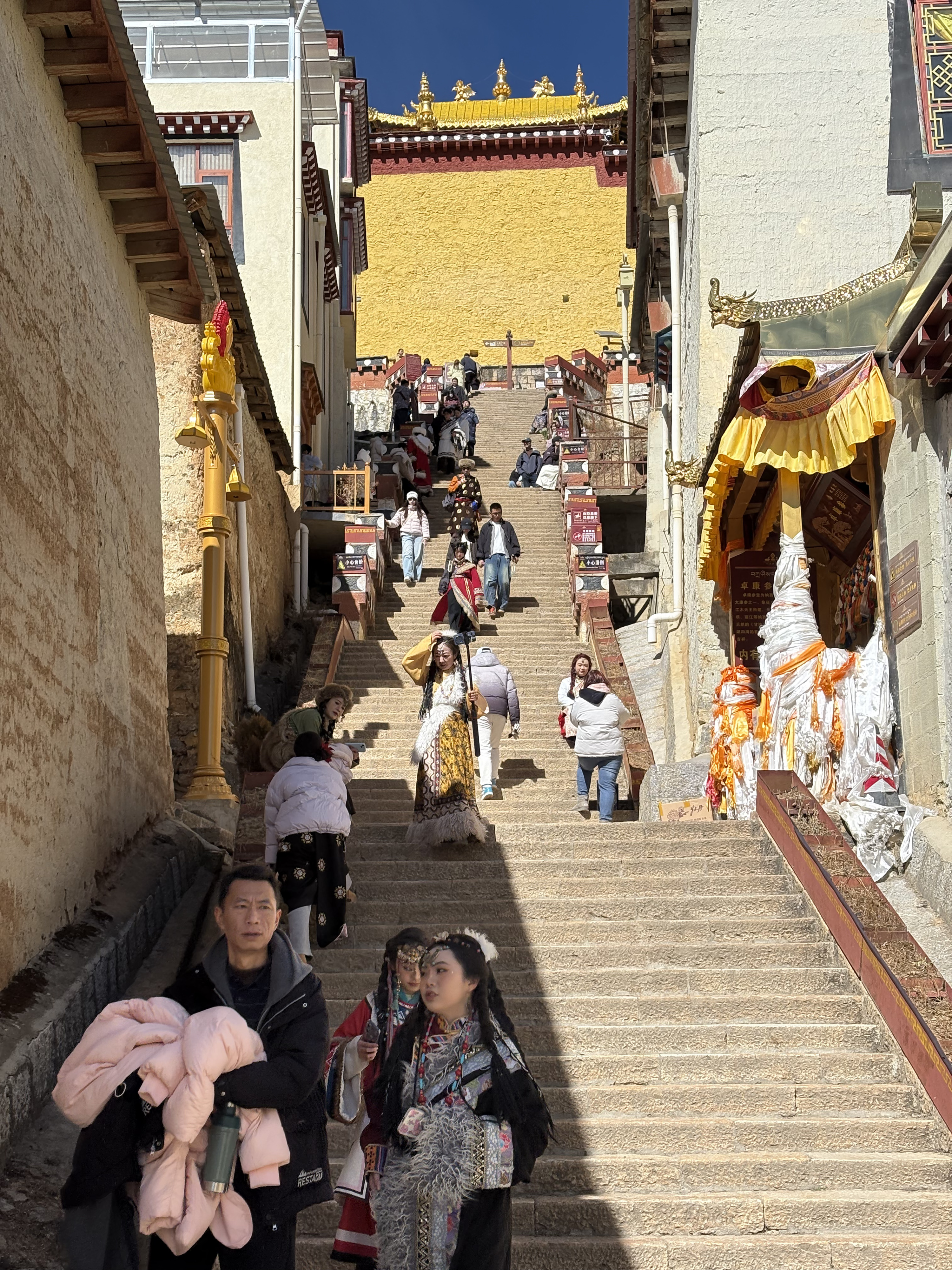 Picture China Shangri La 2026-01 288 - Journey Shangri La