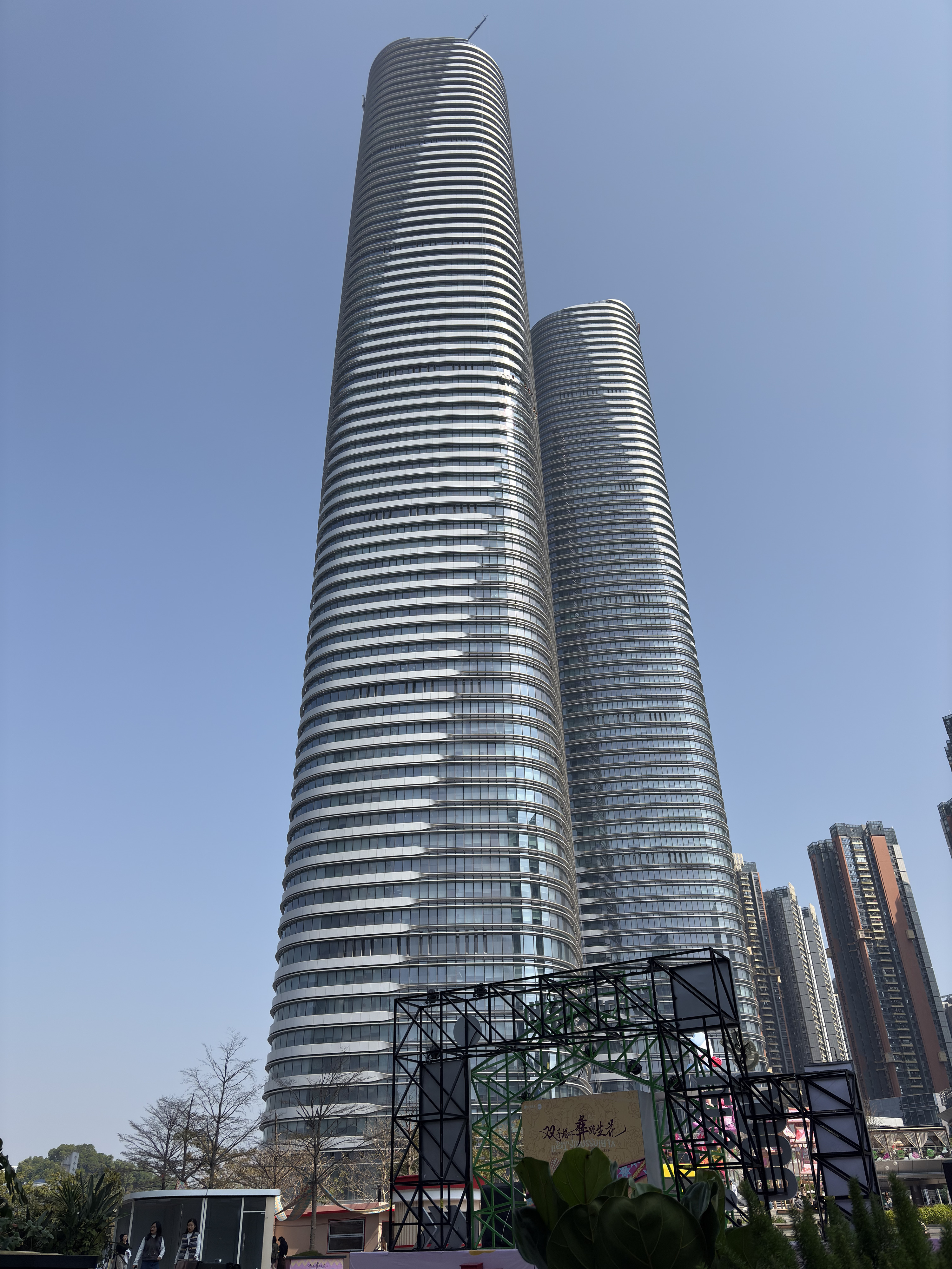 Picture China Shenzhen 2026-01 87 - Discovery Shenzhen