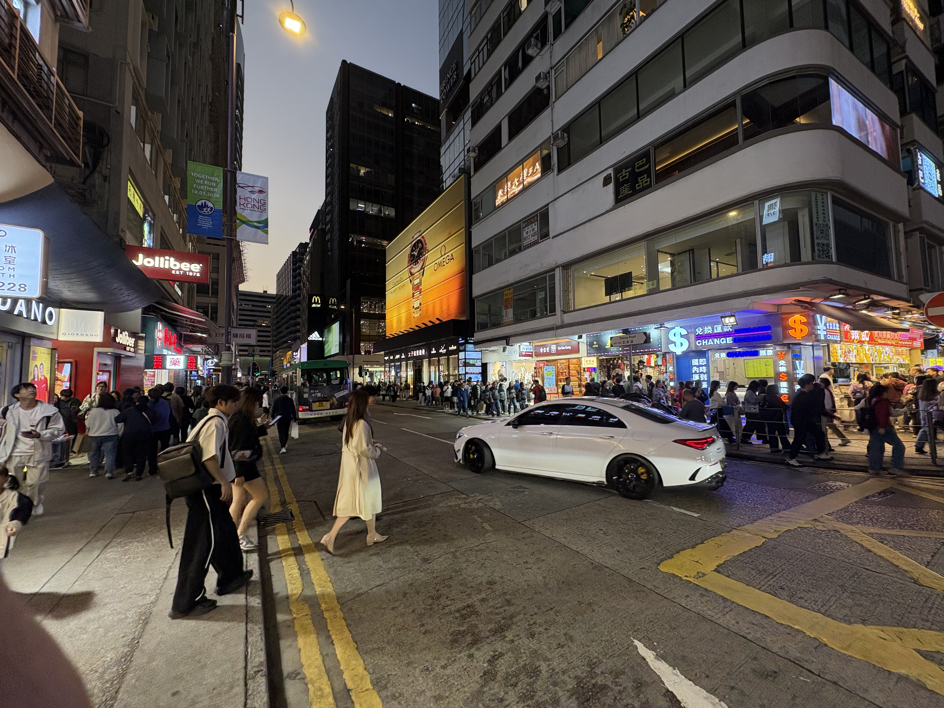 Picture Hong-Kong Tsim Sha Tsui 2026-01 43 - Around Tsim Sha Tsui