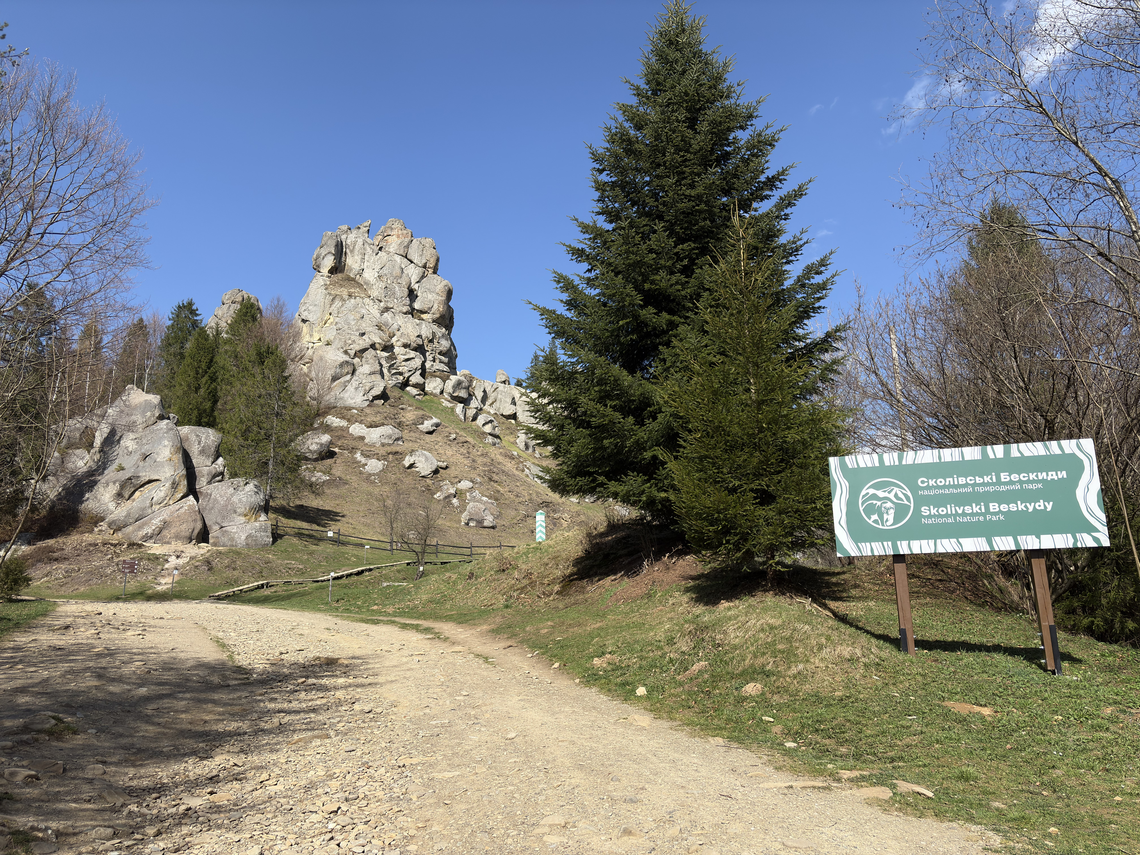 Picture Ukraine Tustan 2025-04 0 - Tours Tustan