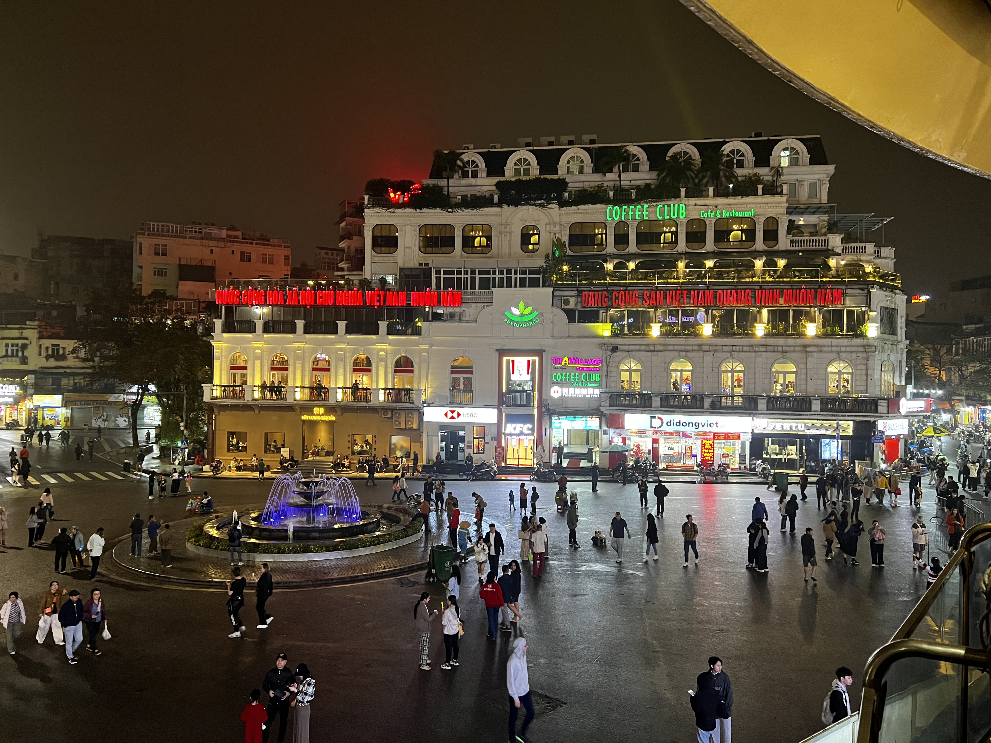 Picture Vietnam Hanoi Hoan Kiem Lake 2024-01 24 - Recreation Hoan Kiem Lake