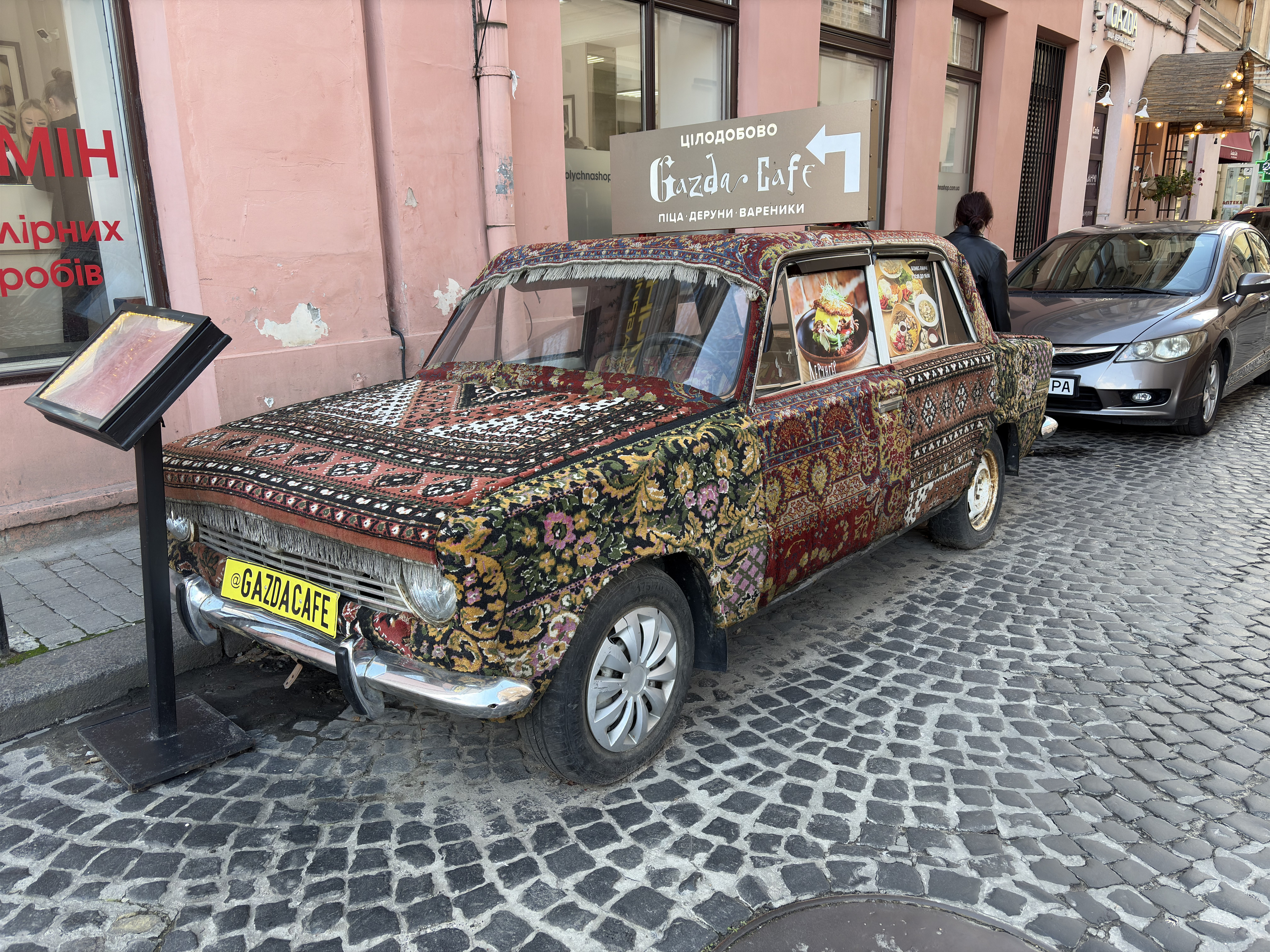 Picture Ukraine Lviv 2024-10 530 - Discovery Lviv