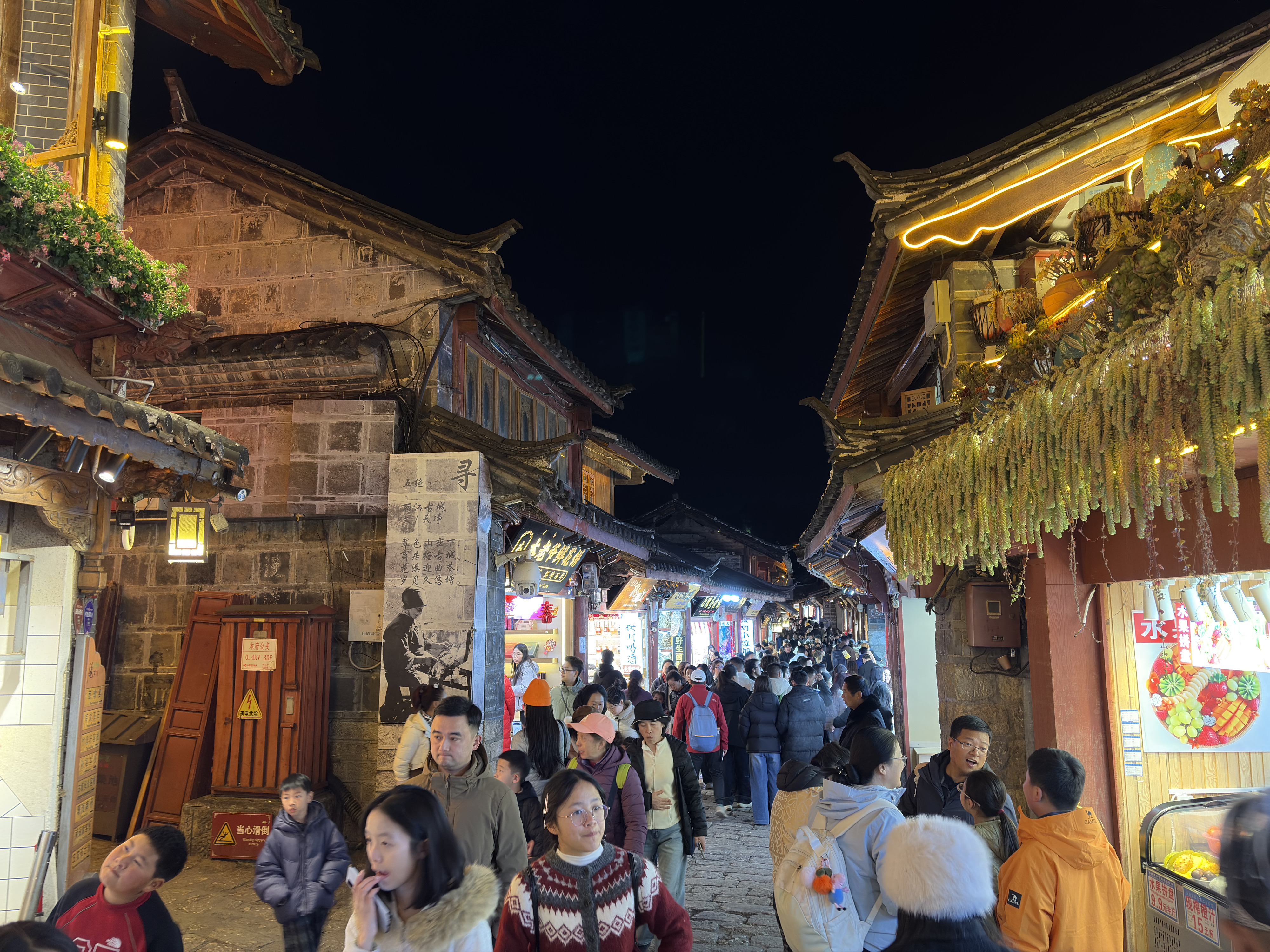 Picture China Lijiang 2026-01 777 - Tours Lijiang
