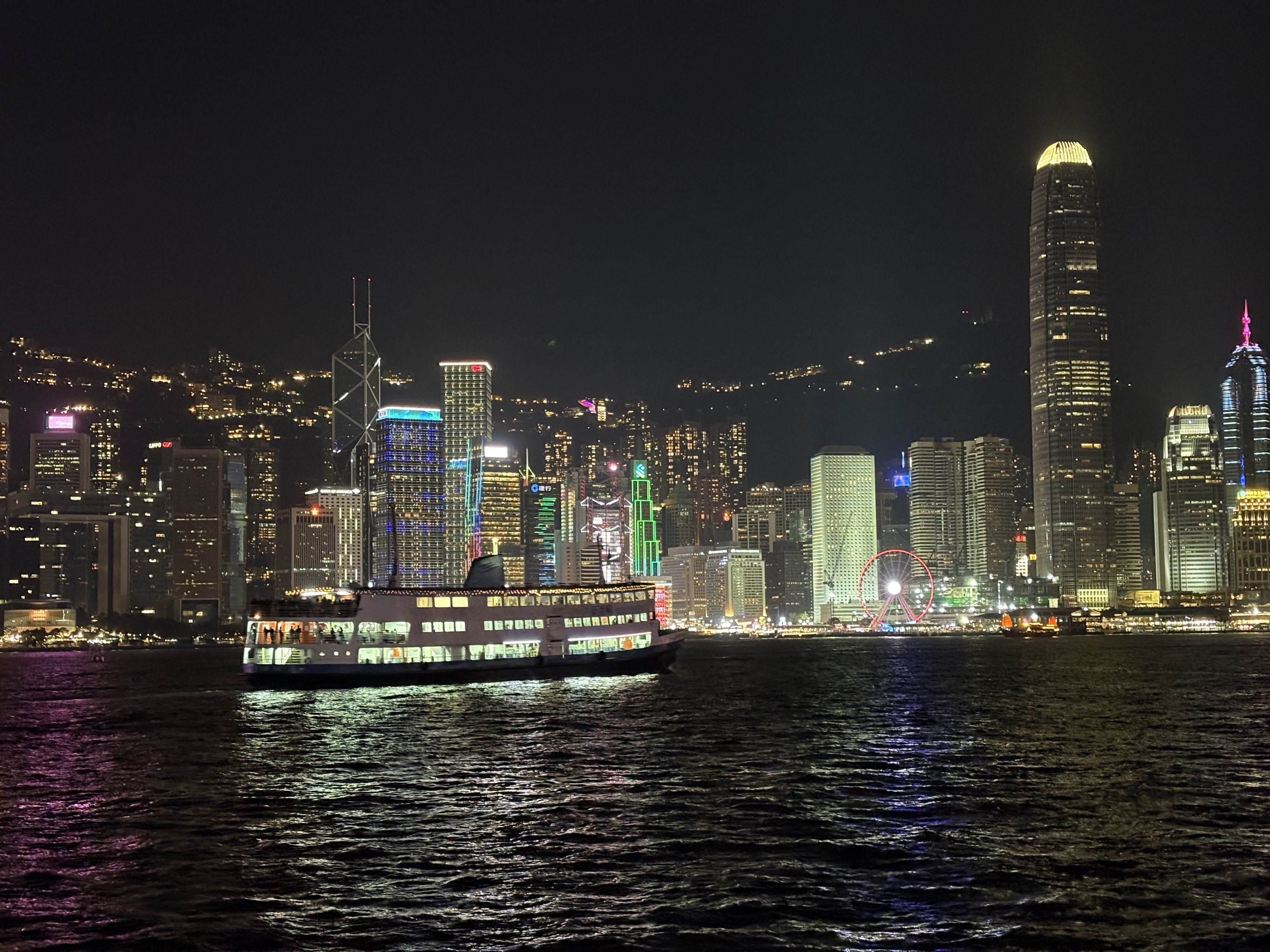 Picture Hong-Kong Tsim Sha Tsui 2026-01 80 - Journey Tsim Sha Tsui