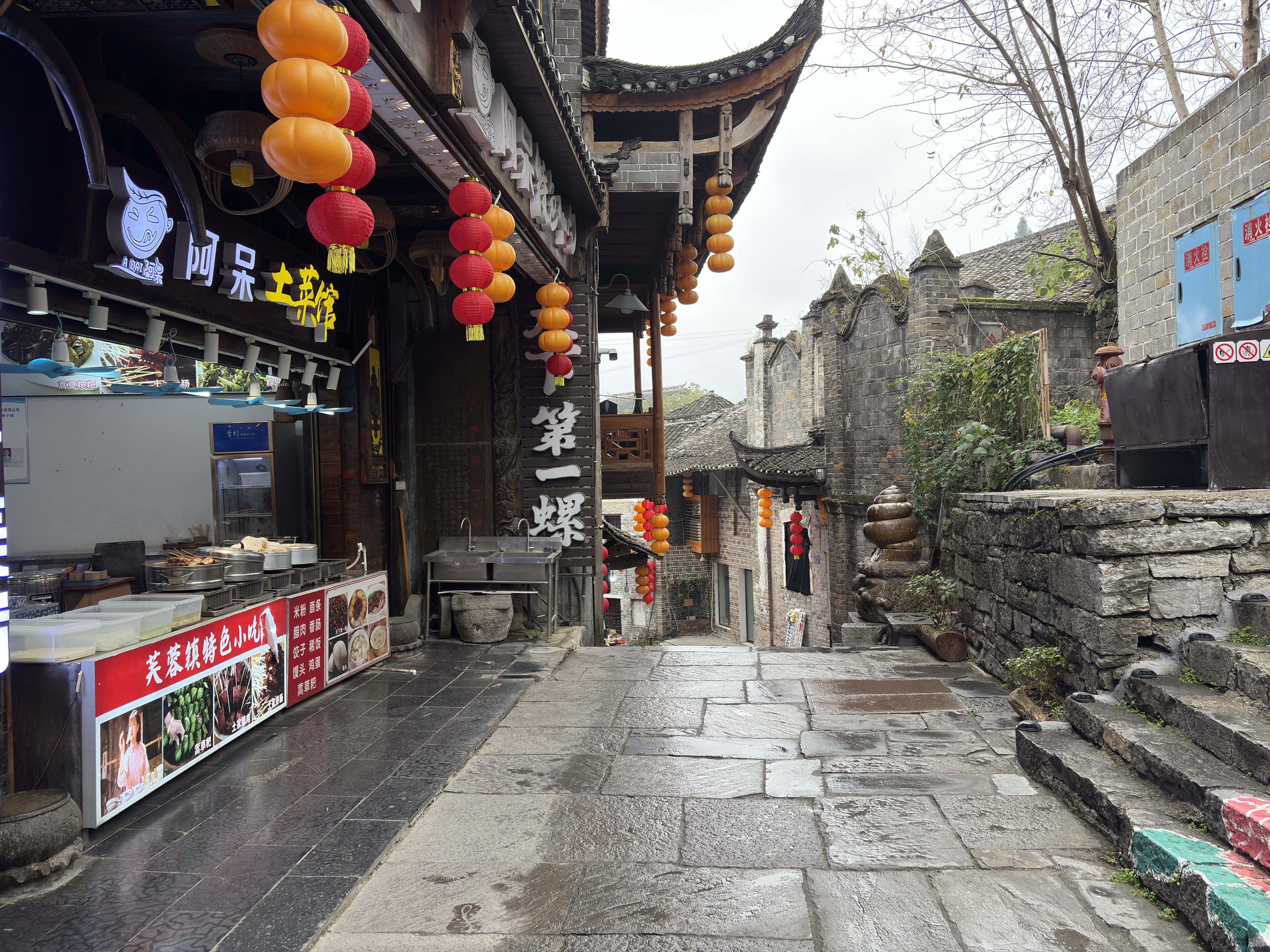 Picture China Furong Ancient Town 2026-01 79 - Recreation Furong Ancient Town