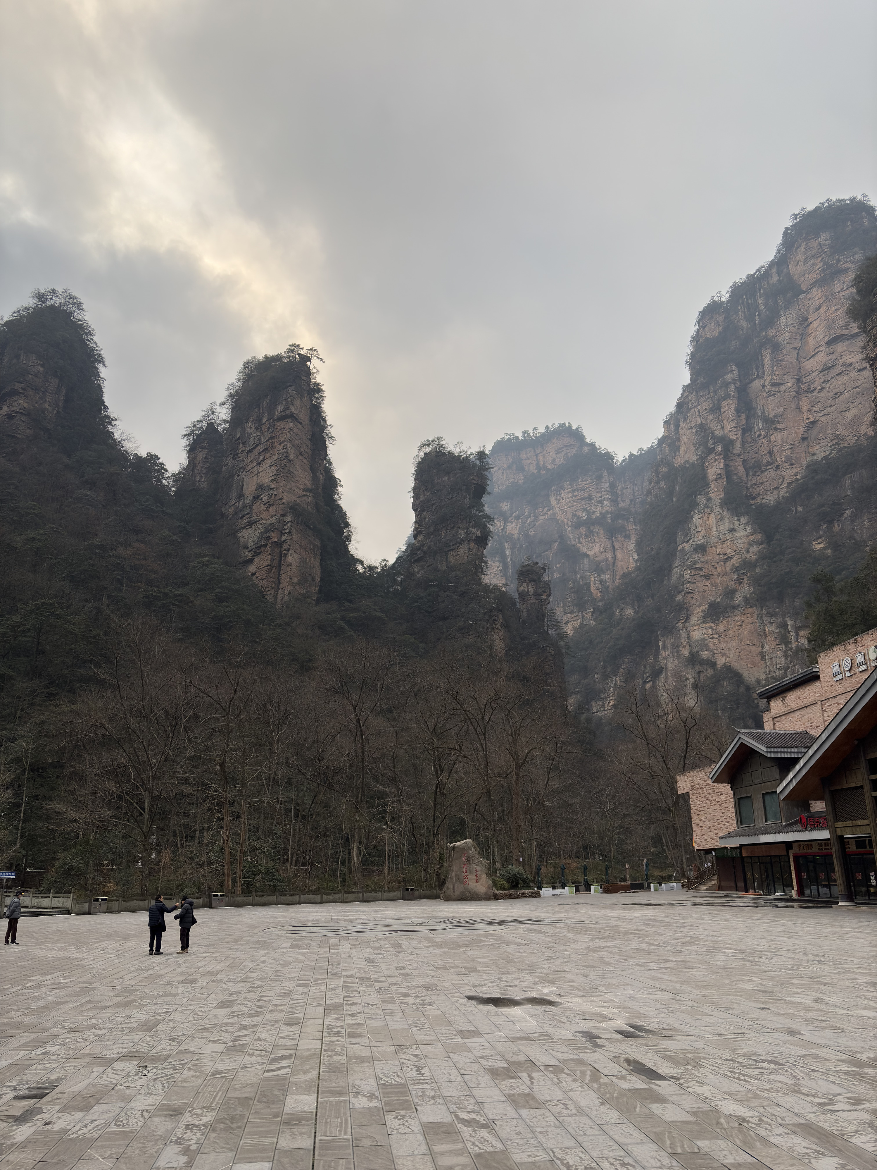 Picture China Zhangjiajie 2026-01 160 - Tour Zhangjiajie