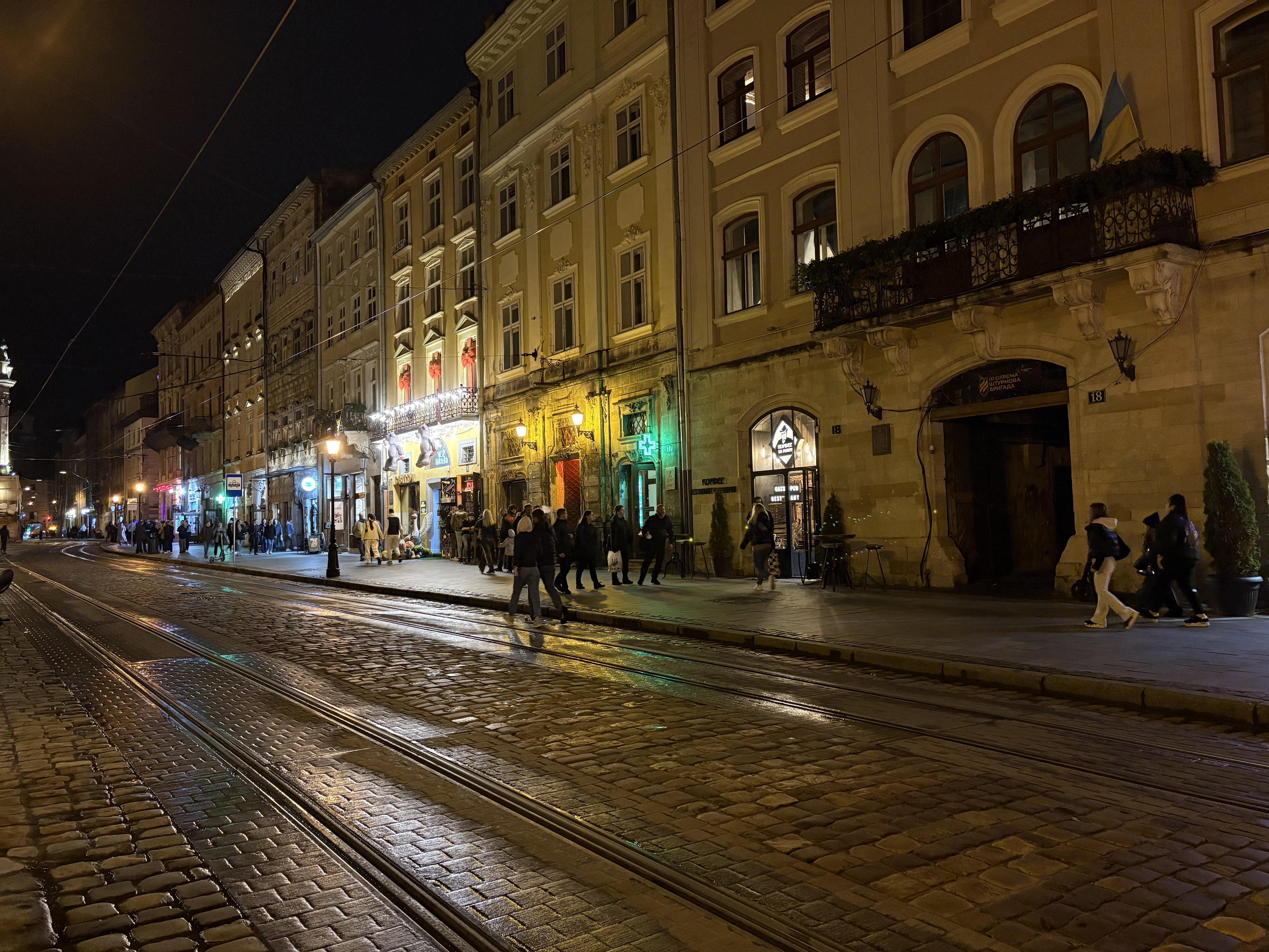 Picture Ukraine Lviv 2024-10 244 - Center Lviv