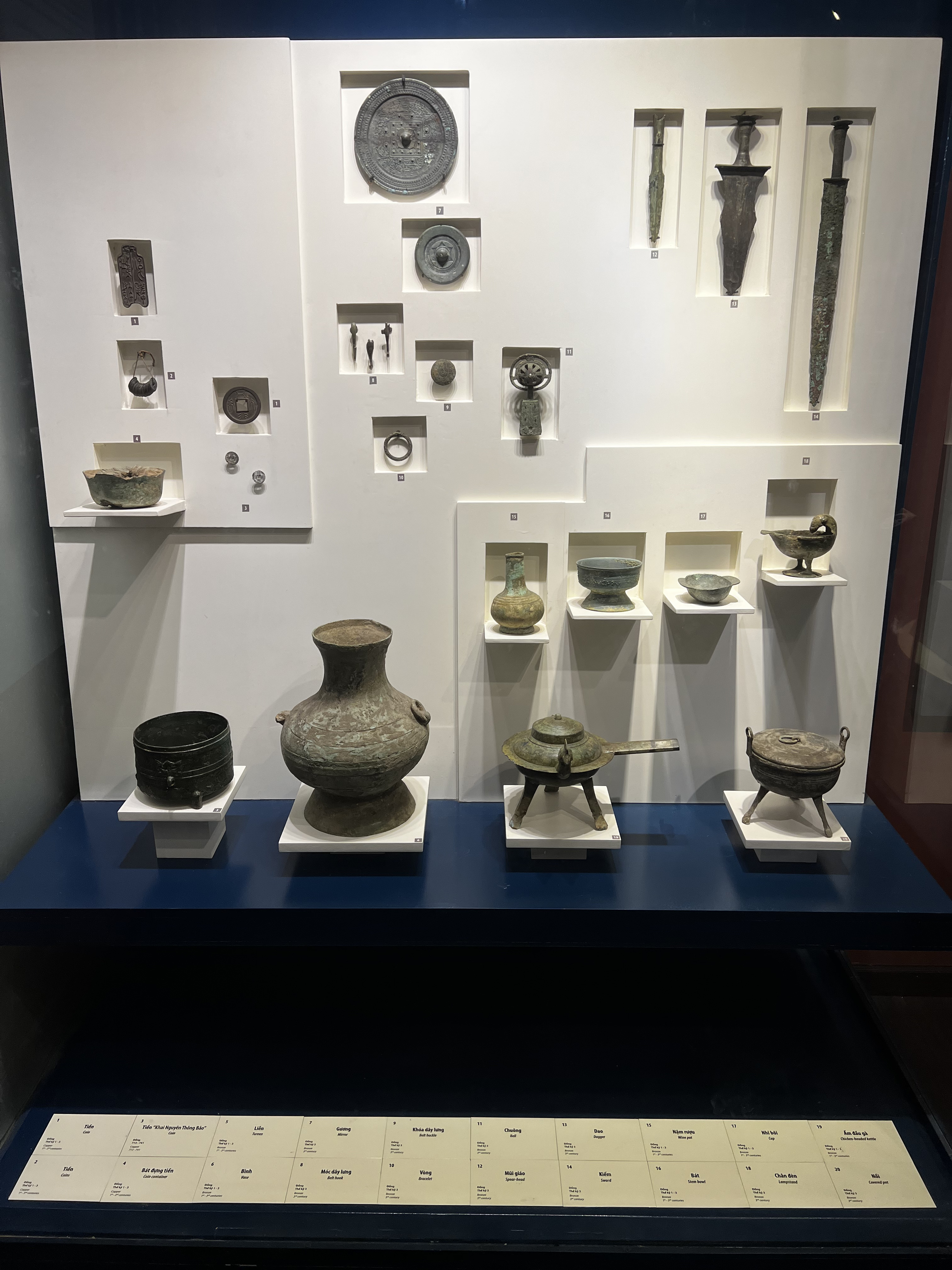 Picture Vietnam Ho Chi Min City History Museum 2024-01 28 - History Ho Chi Min City History Museum