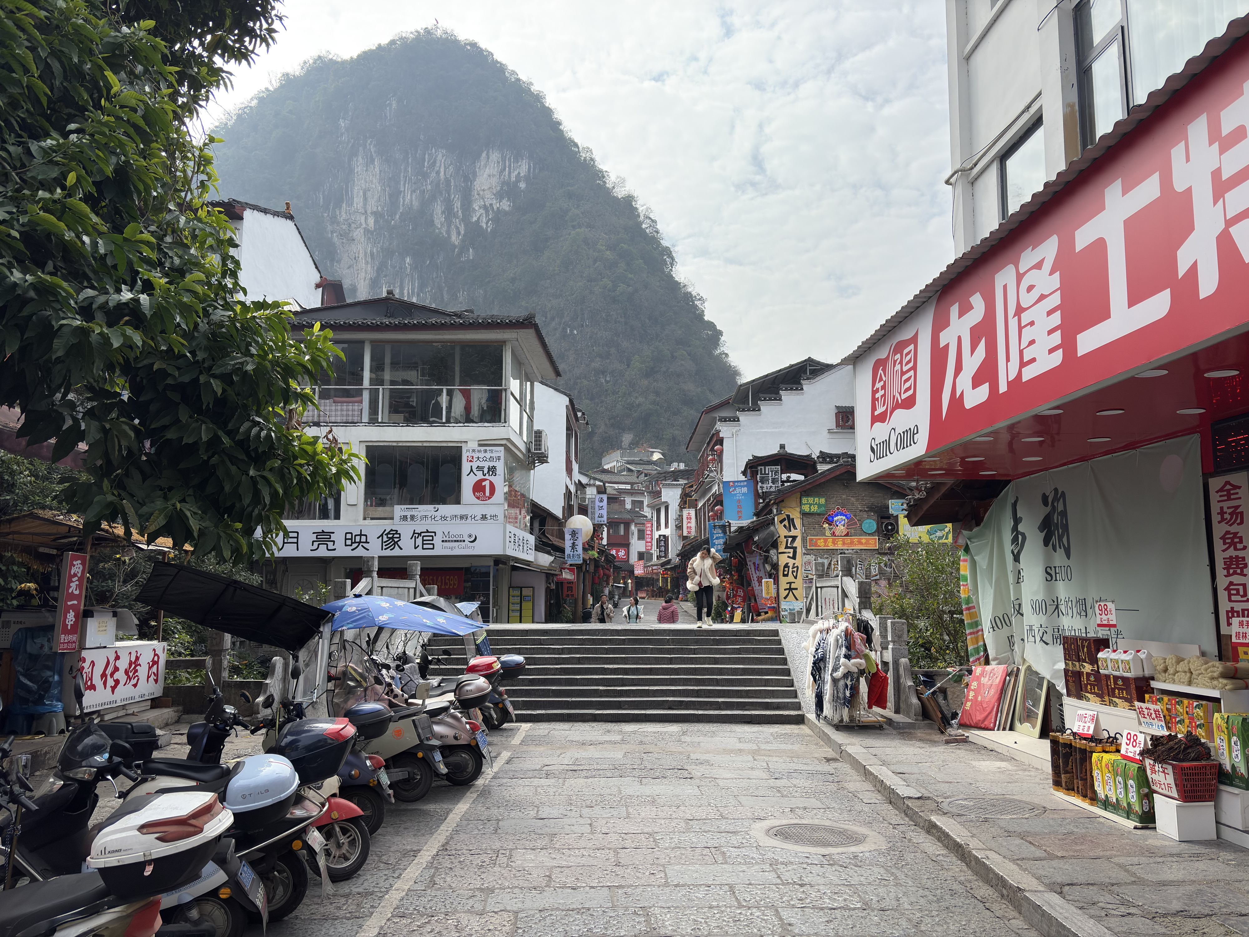 Picture China Yangshuo 2026-01 54 - Tours Yangshuo