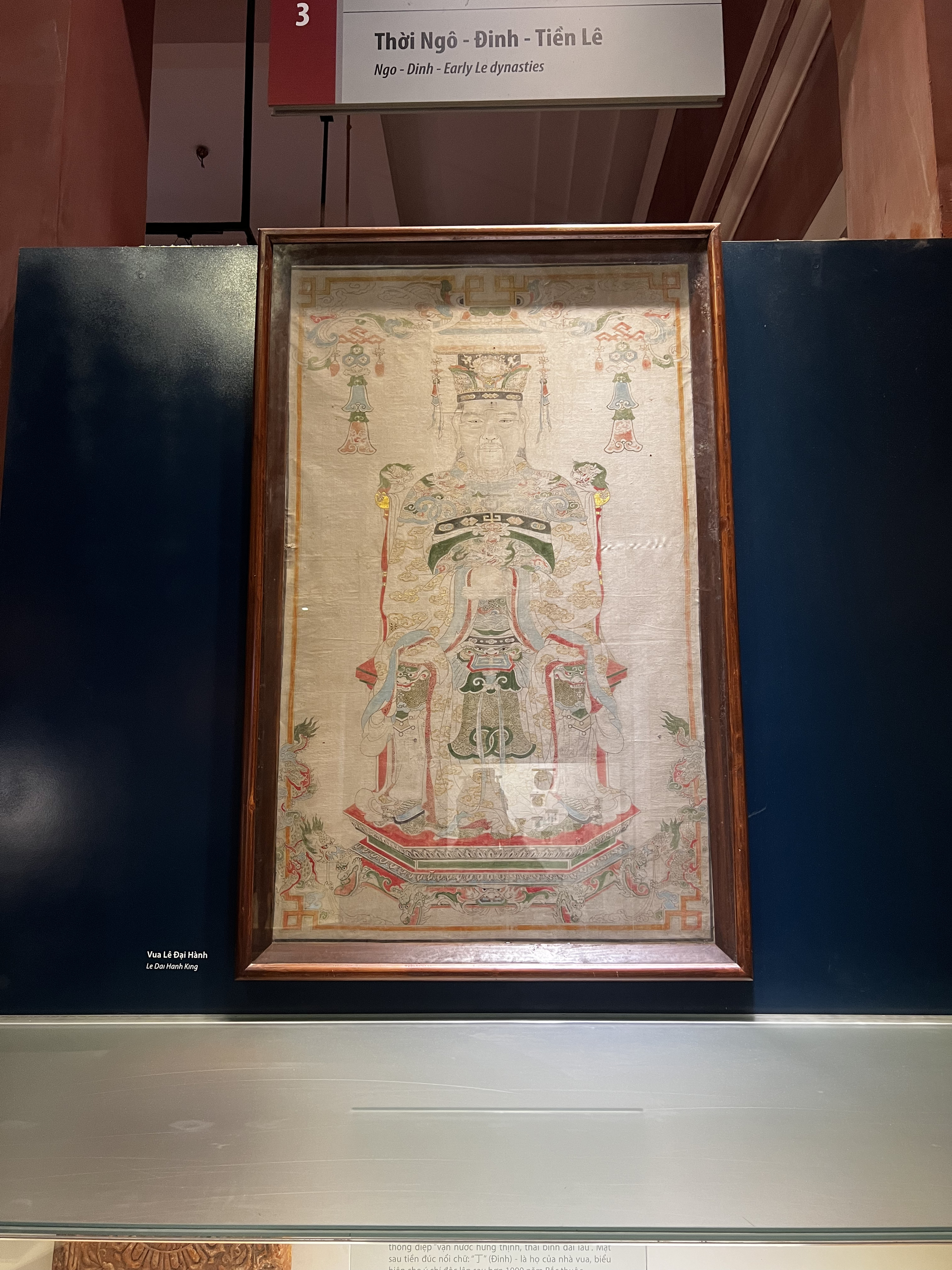 Picture Vietnam Ho Chi Min City History Museum 2024-01 94 - Center Ho Chi Min City History Museum