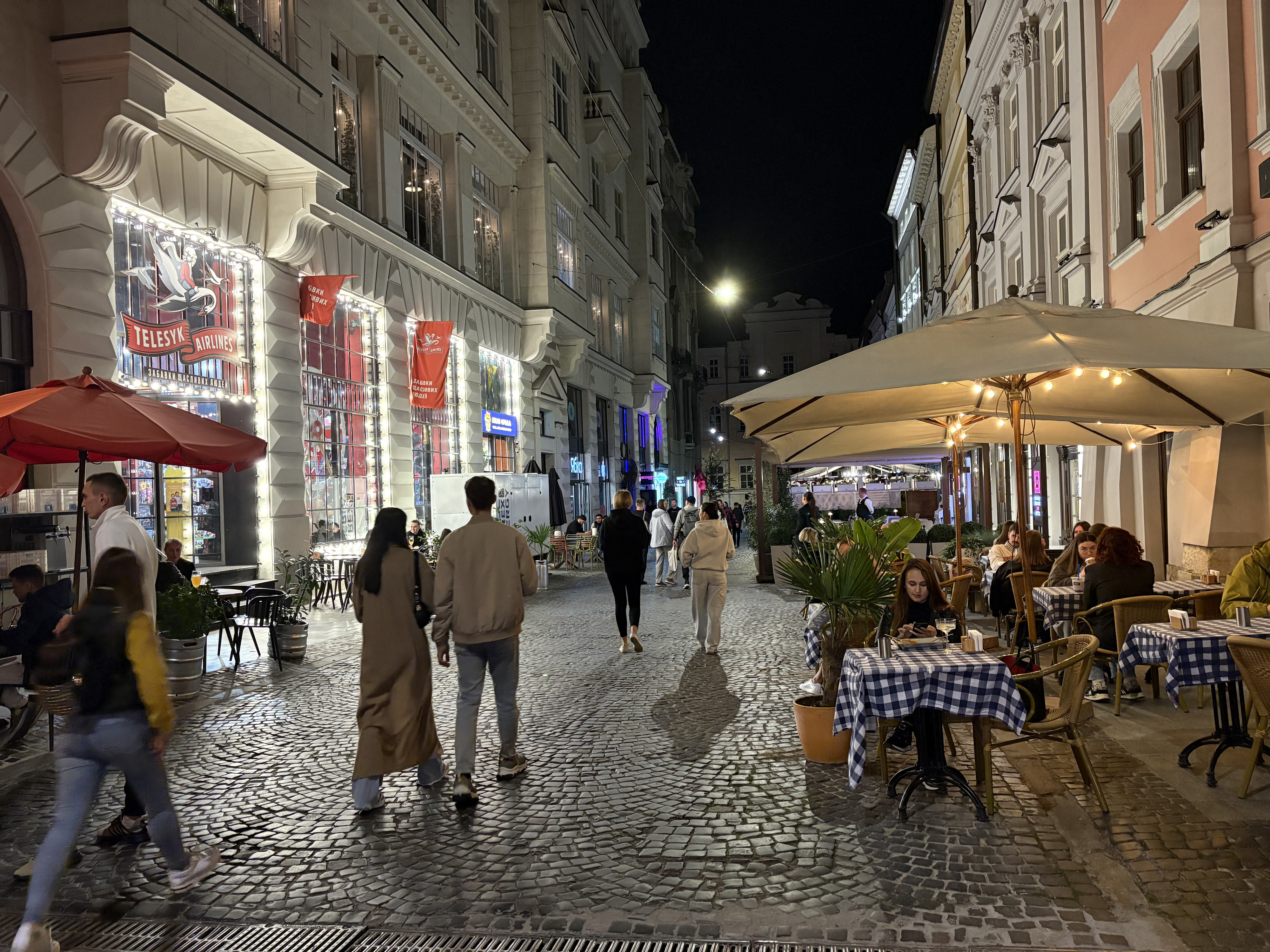 Picture Ukraine Lviv 2024-10 599 - Center Lviv