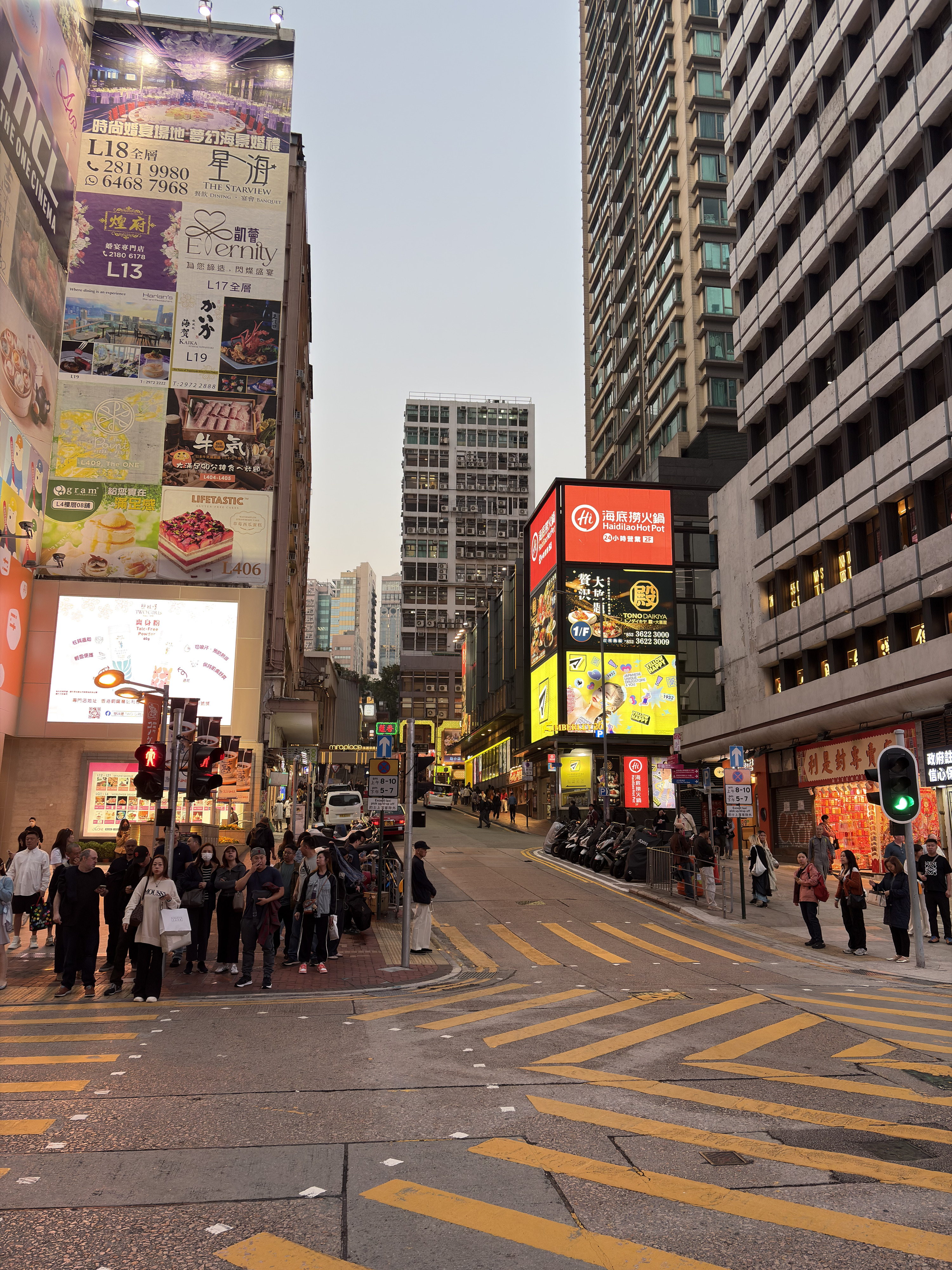 Picture Hong-Kong Tsim Sha Tsui 2026-01 69 - Discovery Tsim Sha Tsui