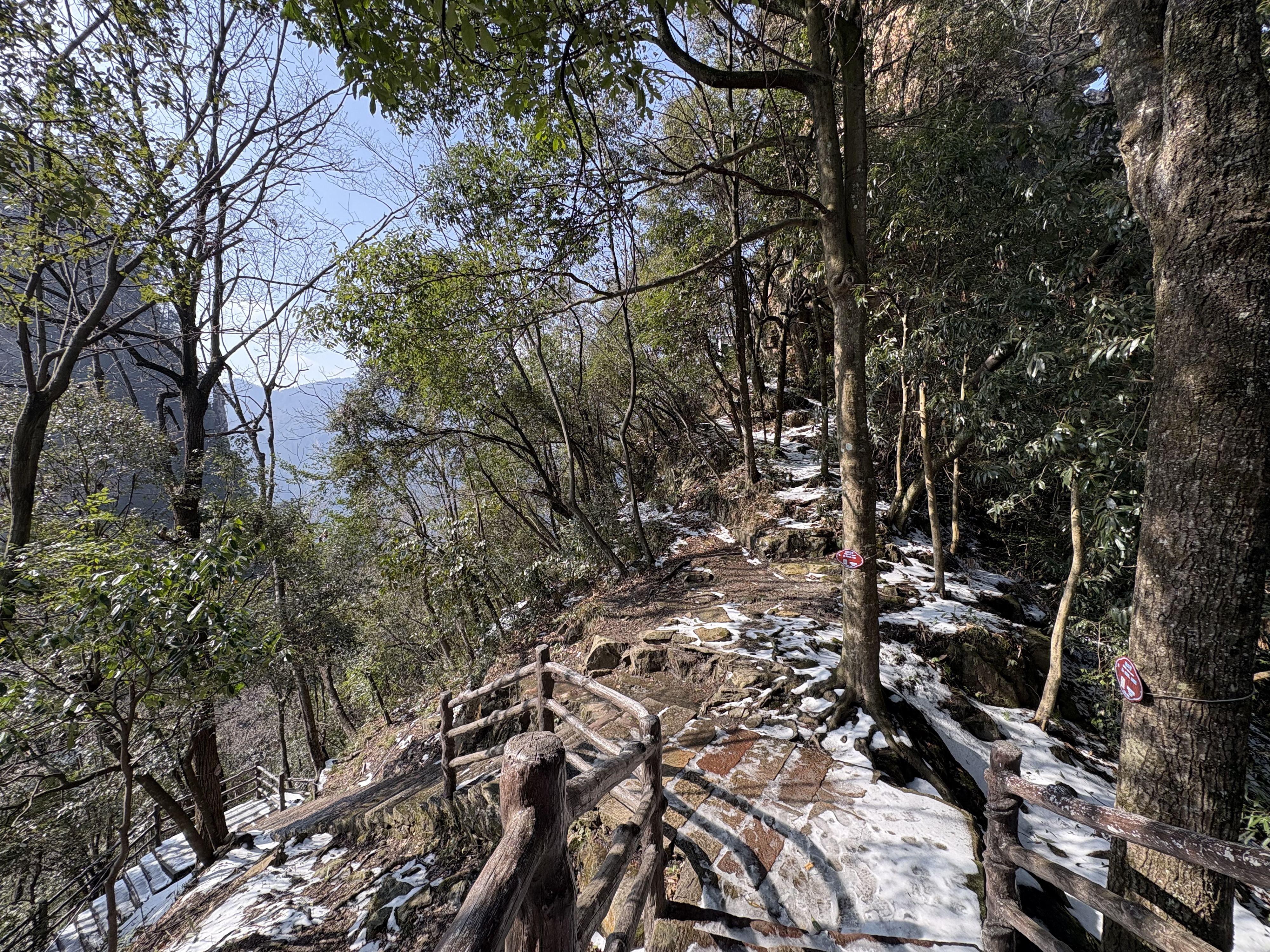 Picture China Zhangjiajie Tianzi Mountrain 2026-01 379 - Tour Tianzi Mountrain