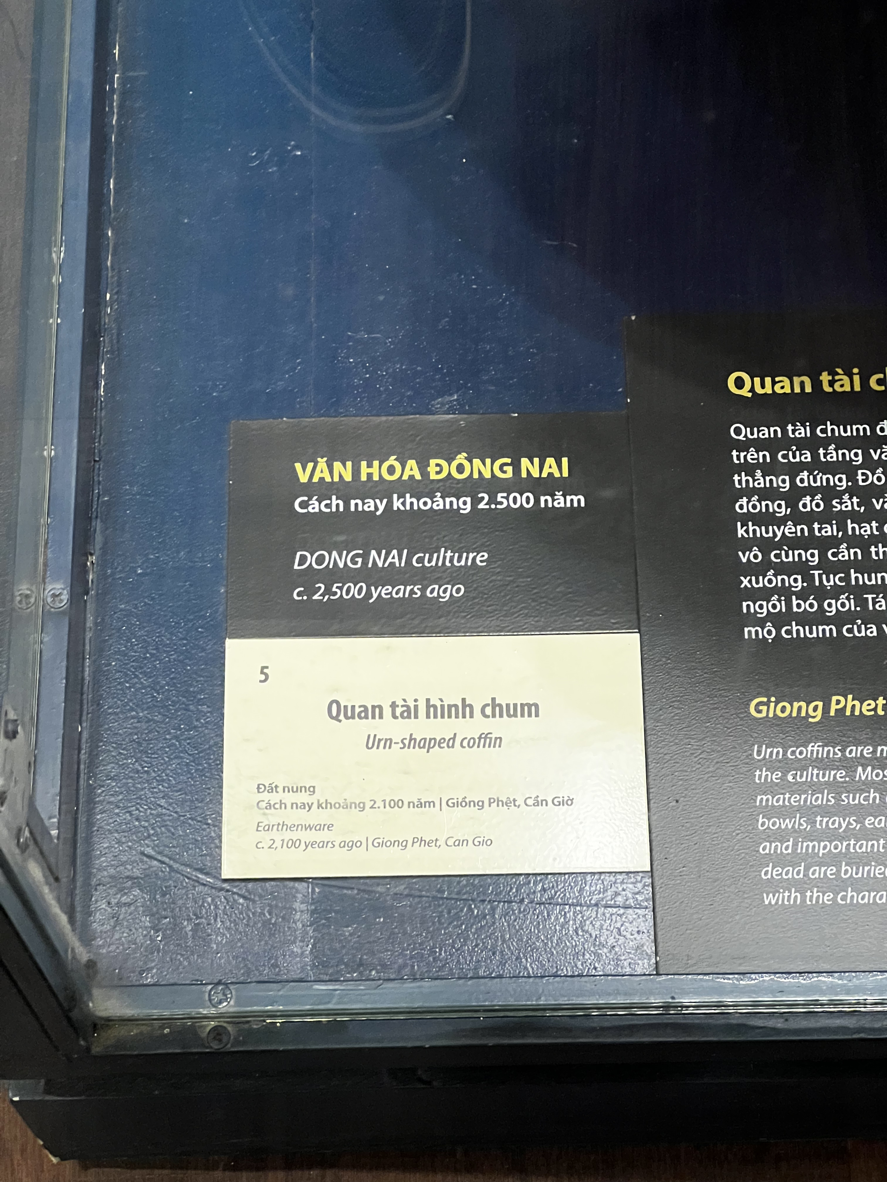 Picture Vietnam Ho Chi Min City History Museum 2024-01 89 - Tour Ho Chi Min City History Museum