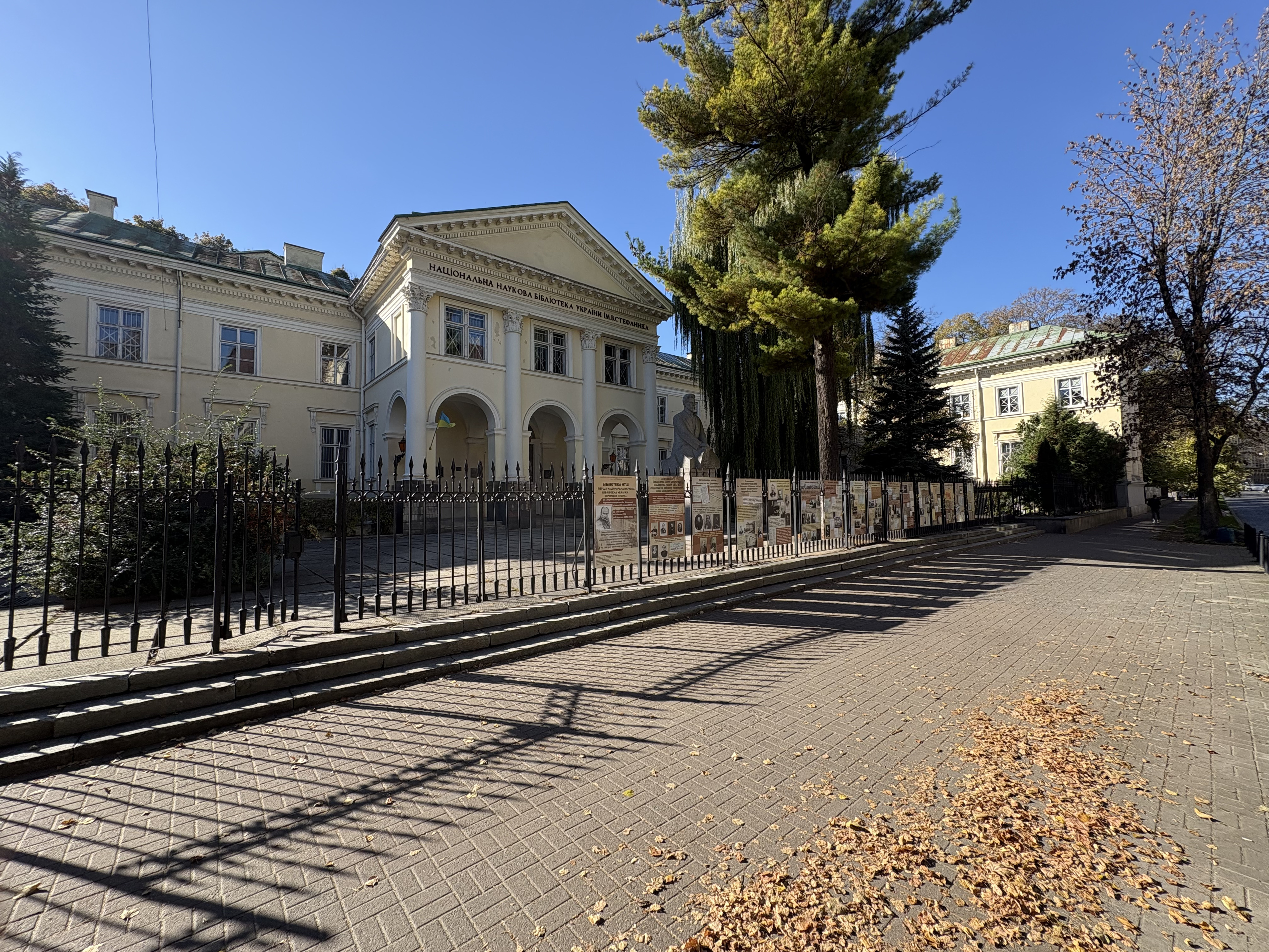 Picture Ukraine Lviv 2024-10 442 - Discovery Lviv