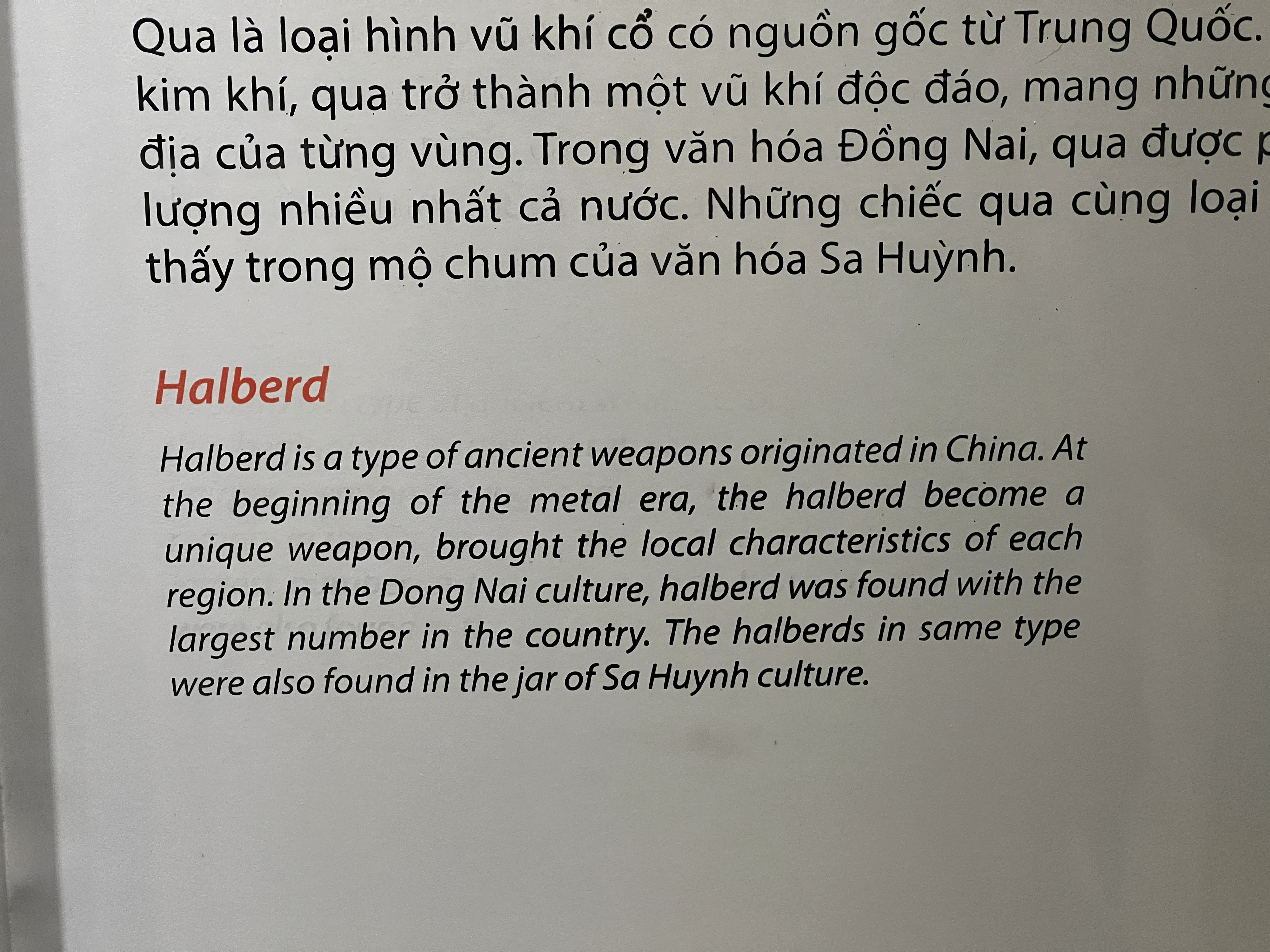 Picture Vietnam Ho Chi Min City History Museum 2024-01 64 - Center Ho Chi Min City History Museum