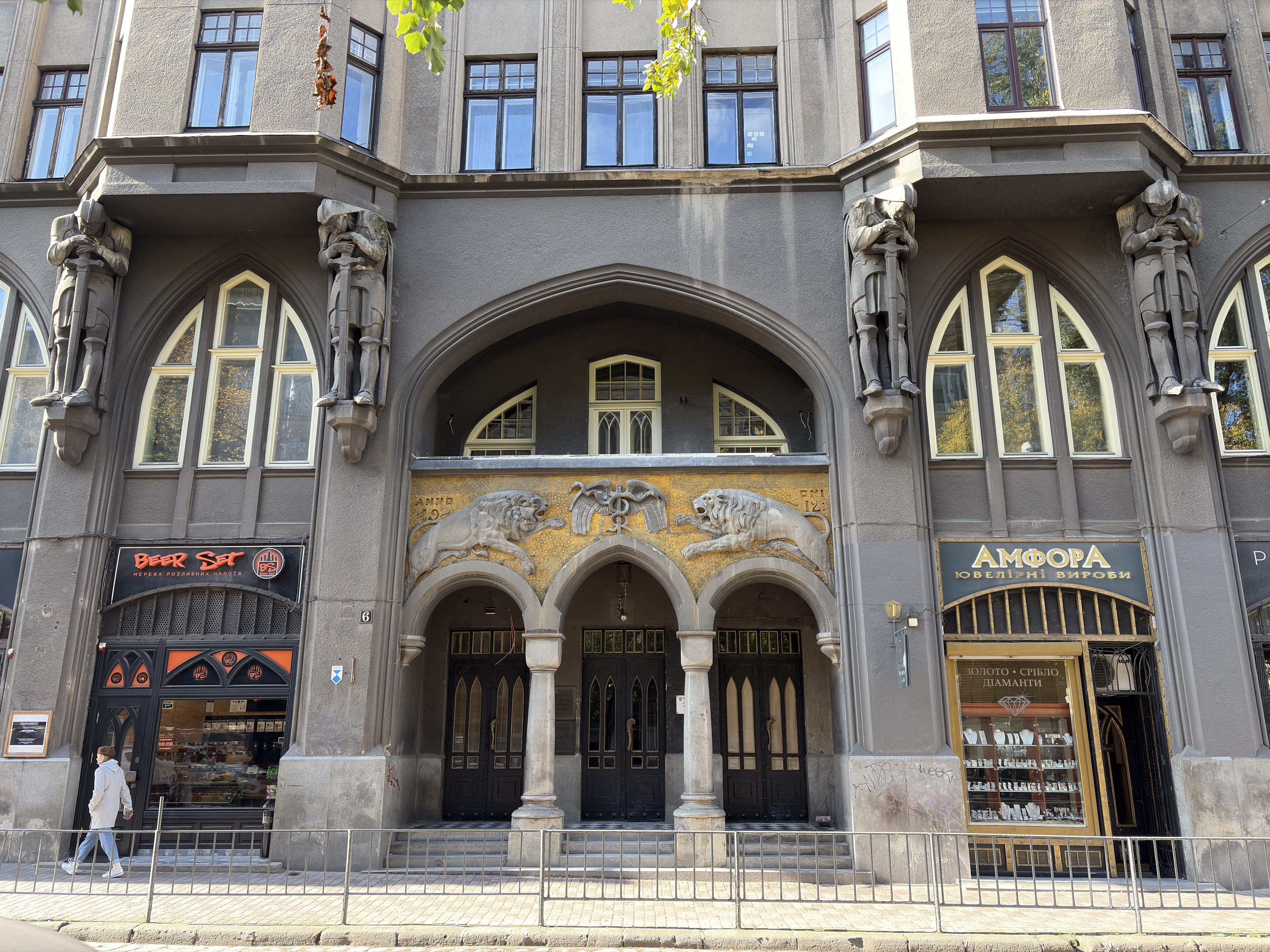 Picture Ukraine Lviv 2024-10 369 - History Lviv