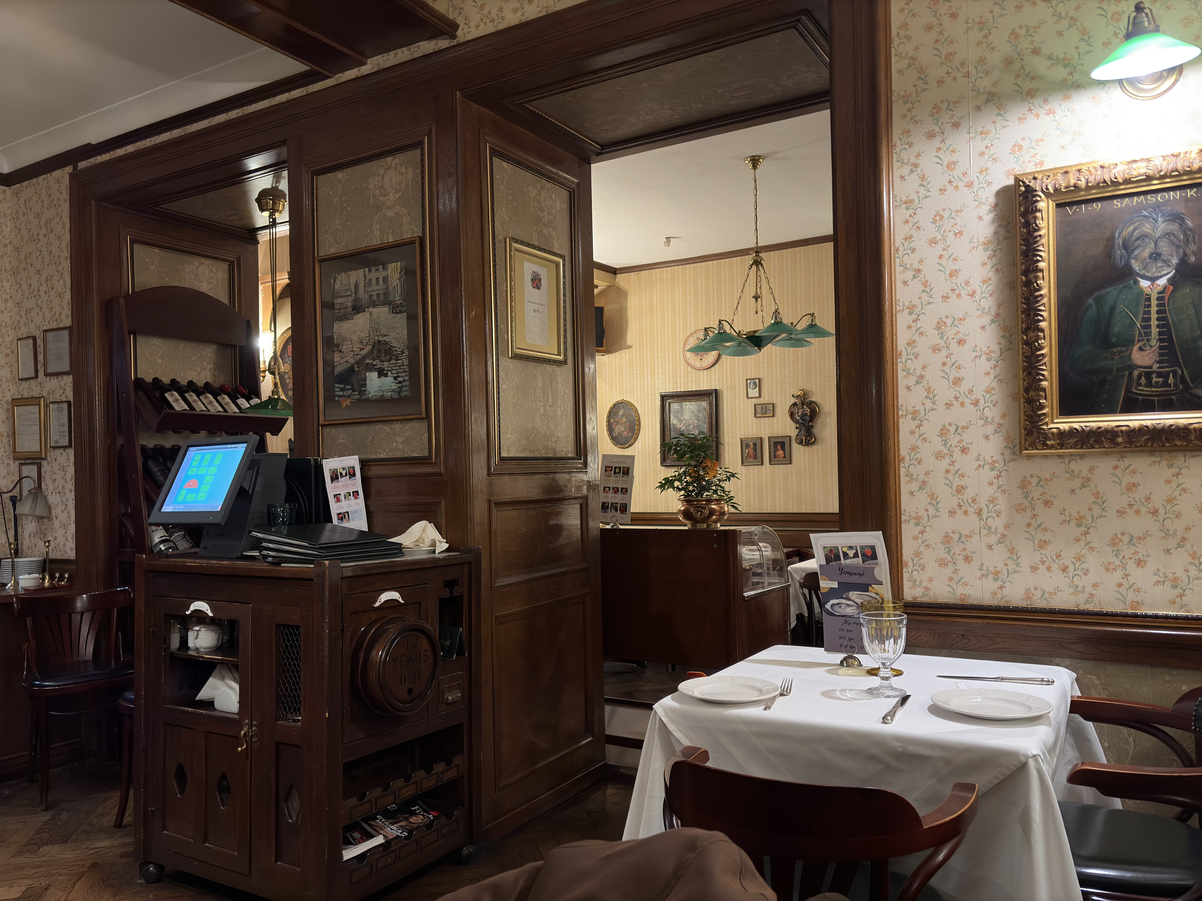 Picture Ukraine Lviv Restaurants 2024-10 44 - Tours Restaurants