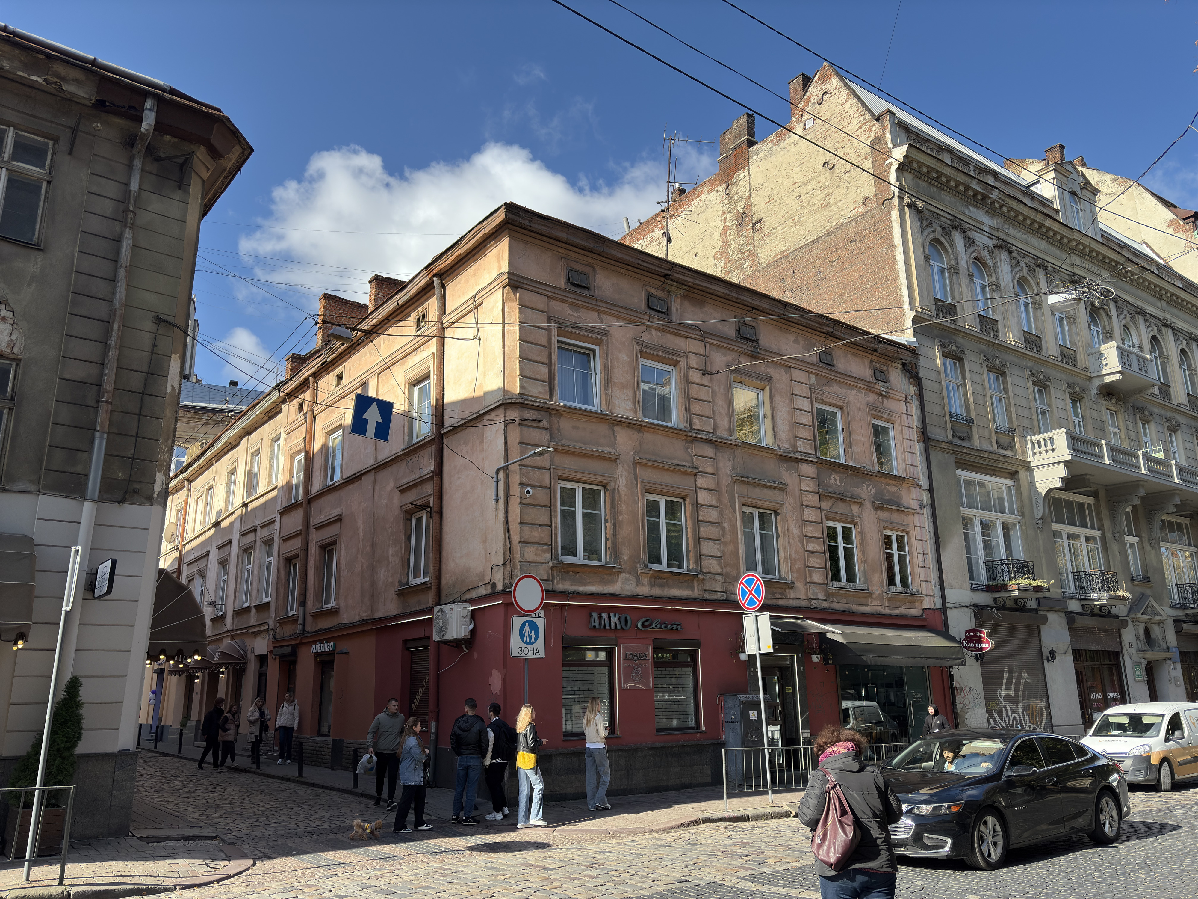 Picture Ukraine Lviv 2024-10 399 - Discovery Lviv