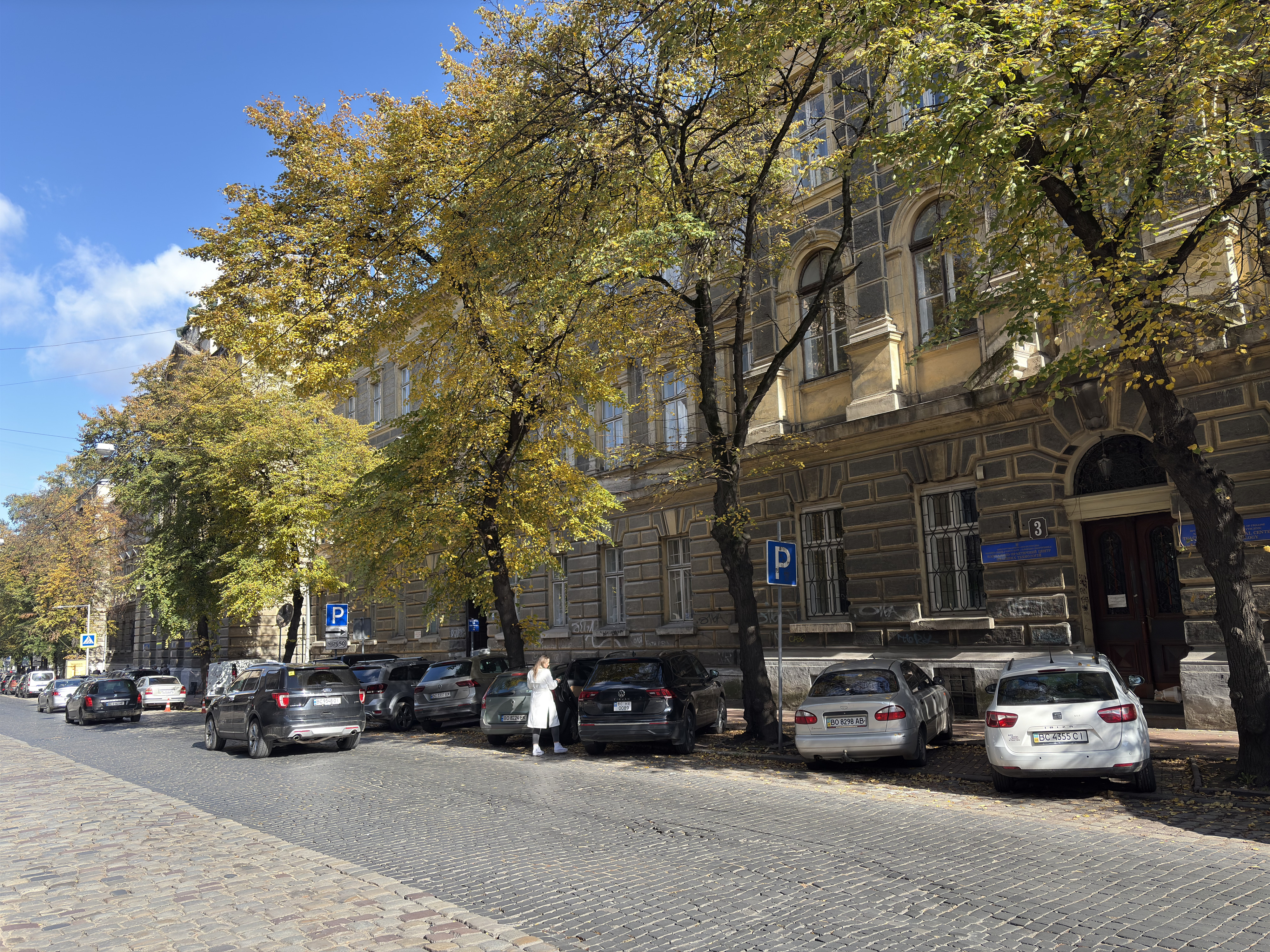 Picture Ukraine Lviv 2024-10 217 - Around Lviv