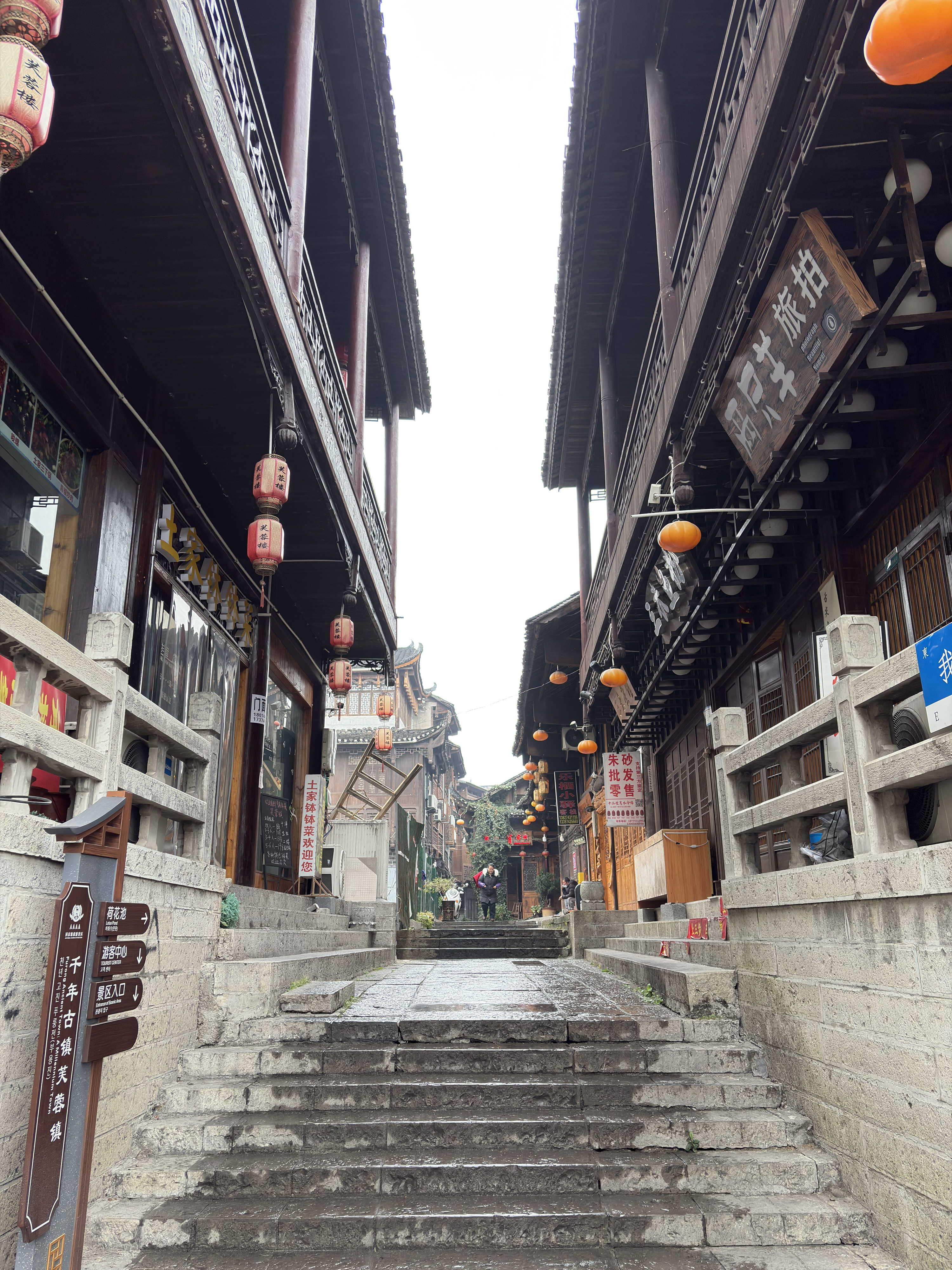 Picture China Furong Ancient Town 2026-01 40 - Journey Furong Ancient Town