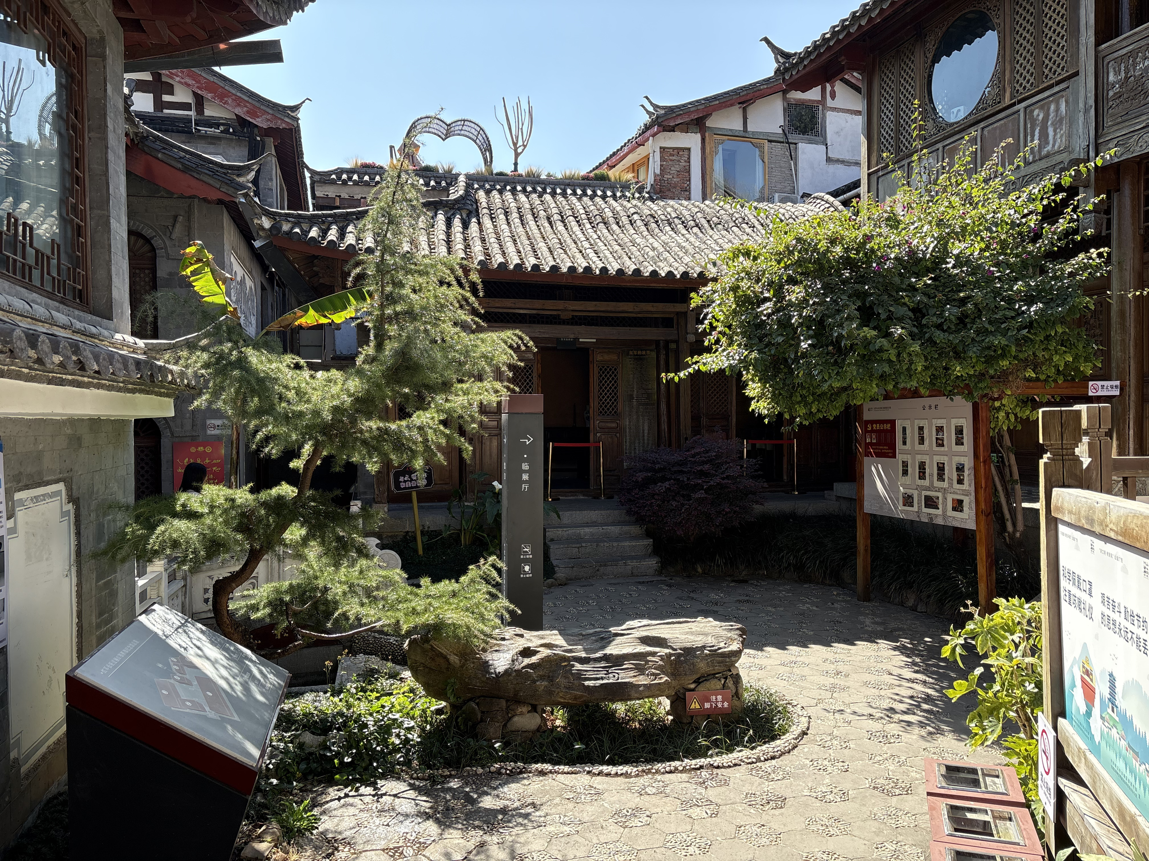 Picture China Lijiang 2026-01 441 - Tours Lijiang