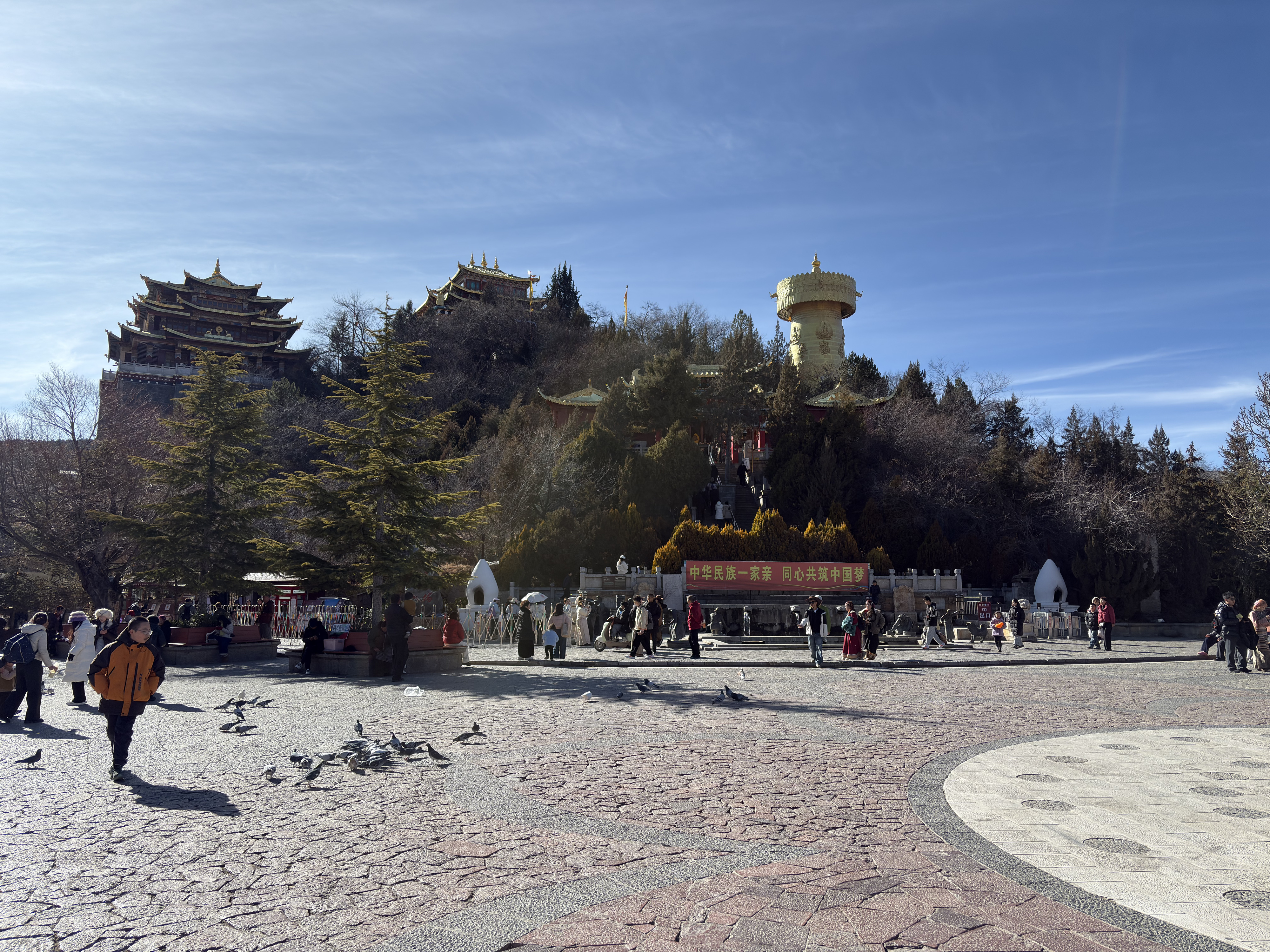 Picture China Shangri La 2026-01 77 - History Shangri La