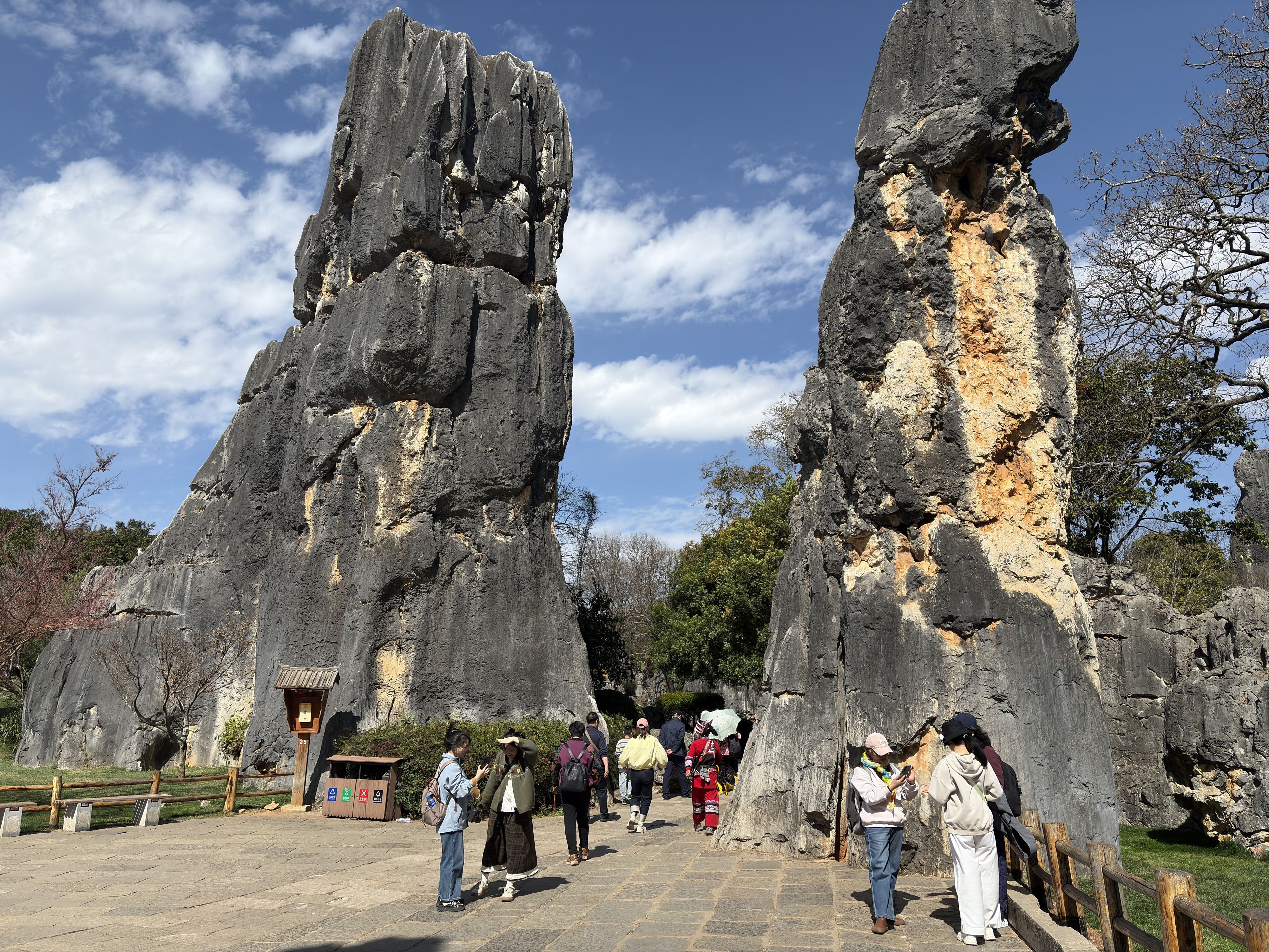 Picture China Shilin Stone Forest 2026-01 151 - Center Shilin Stone Forest