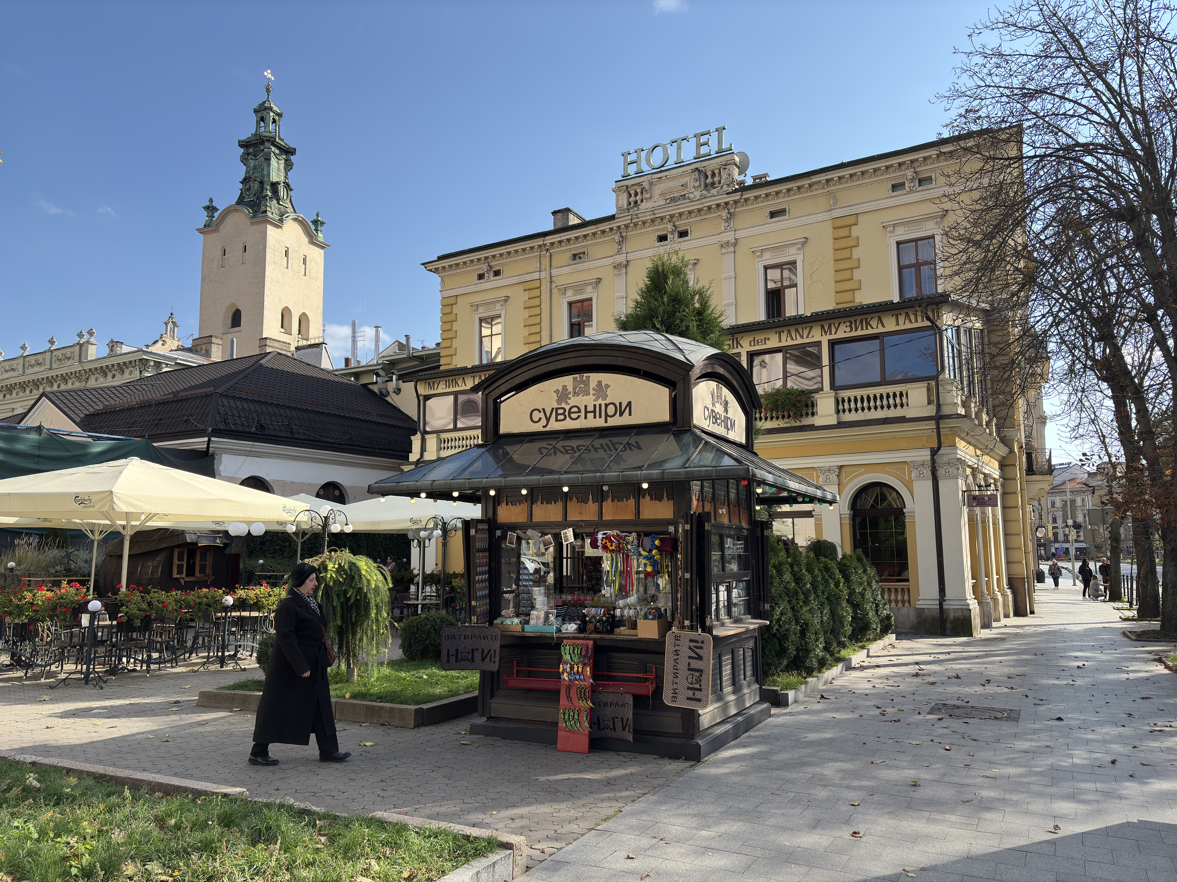 Picture Ukraine Lviv 2024-10 498 - Center Lviv