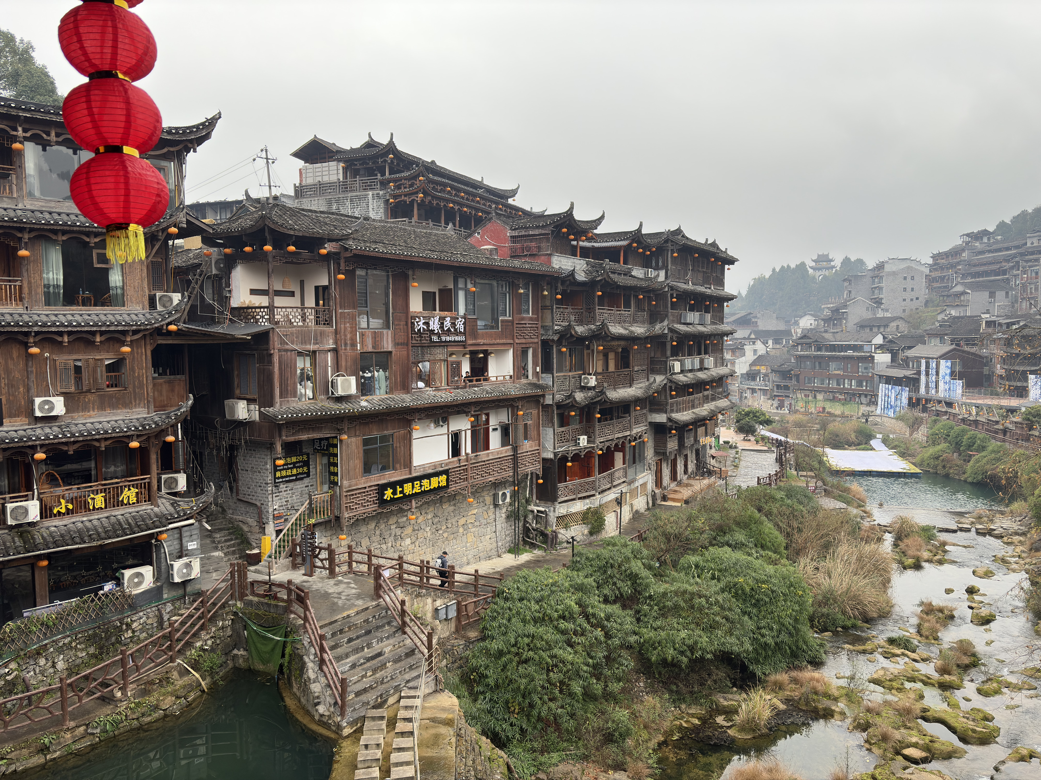 Picture China Furong Ancient Town 2026-01 19 - Discovery Furong Ancient Town