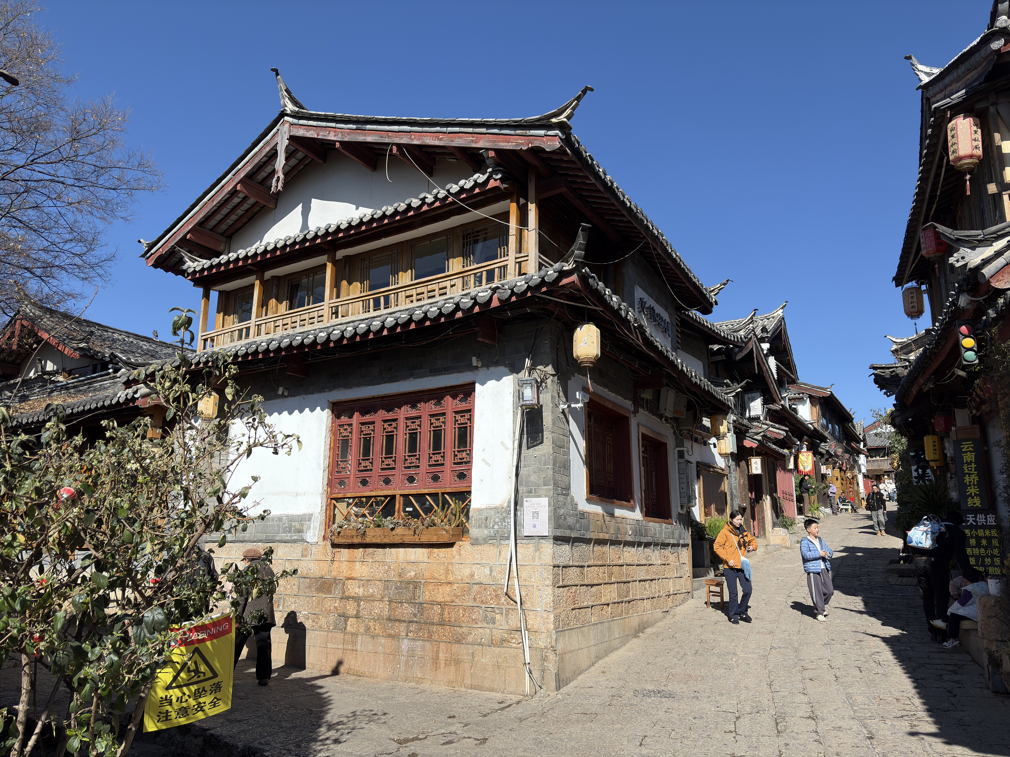 Picture China Lijiang 2026-01 232 - Discovery Lijiang