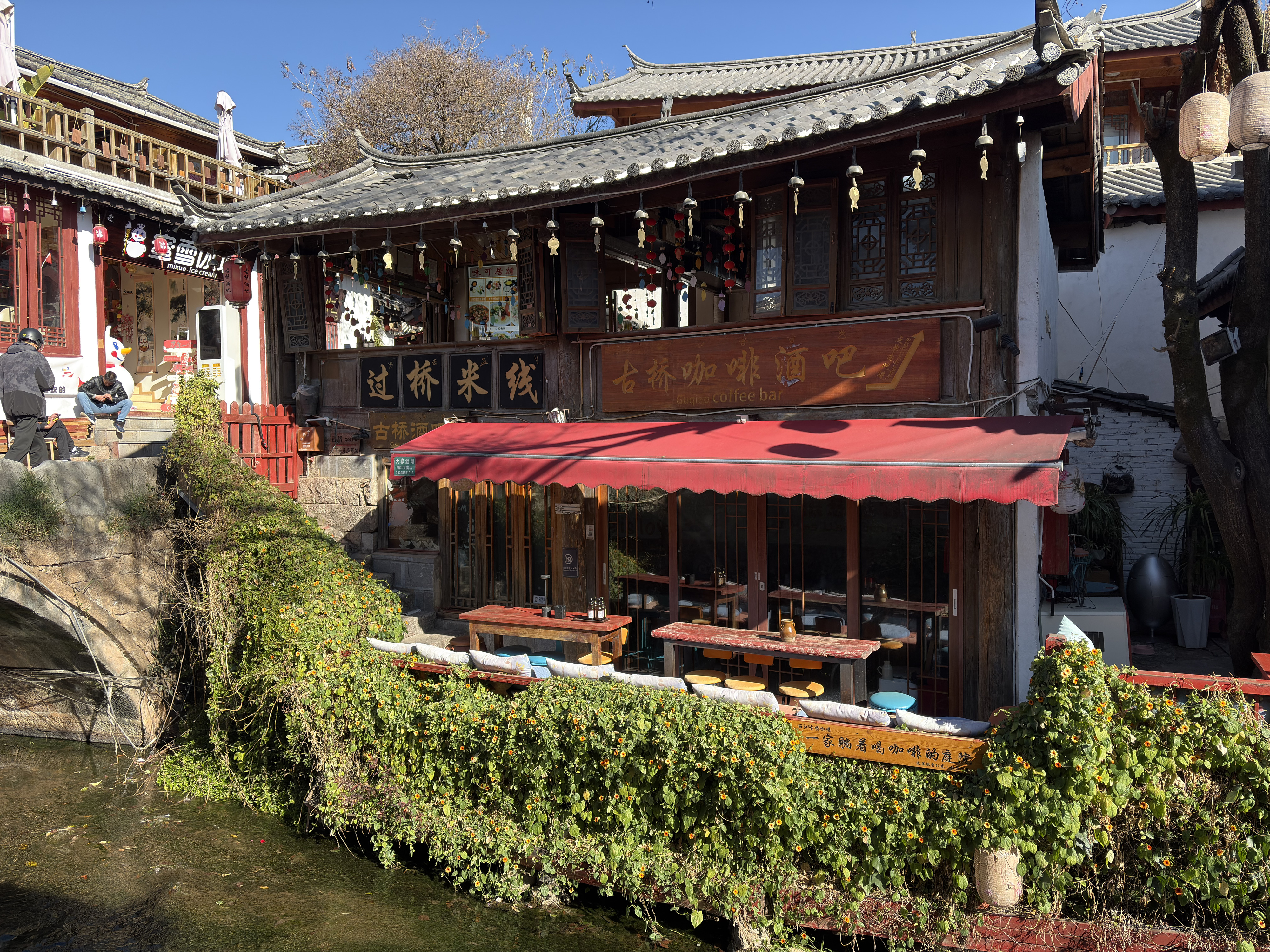Picture China Lijiang 2026-01 114 - Tours Lijiang