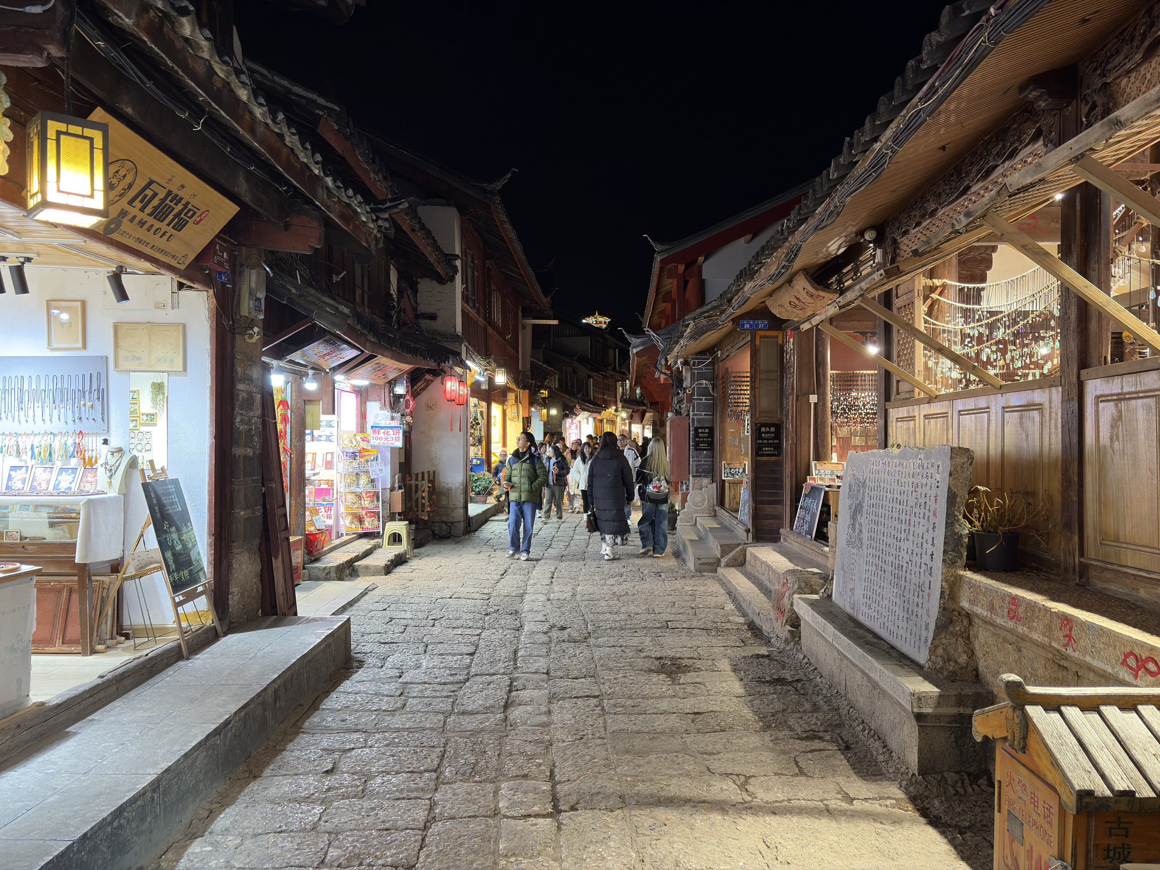 Picture China Lijiang 2026-01 530 - Journey Lijiang
