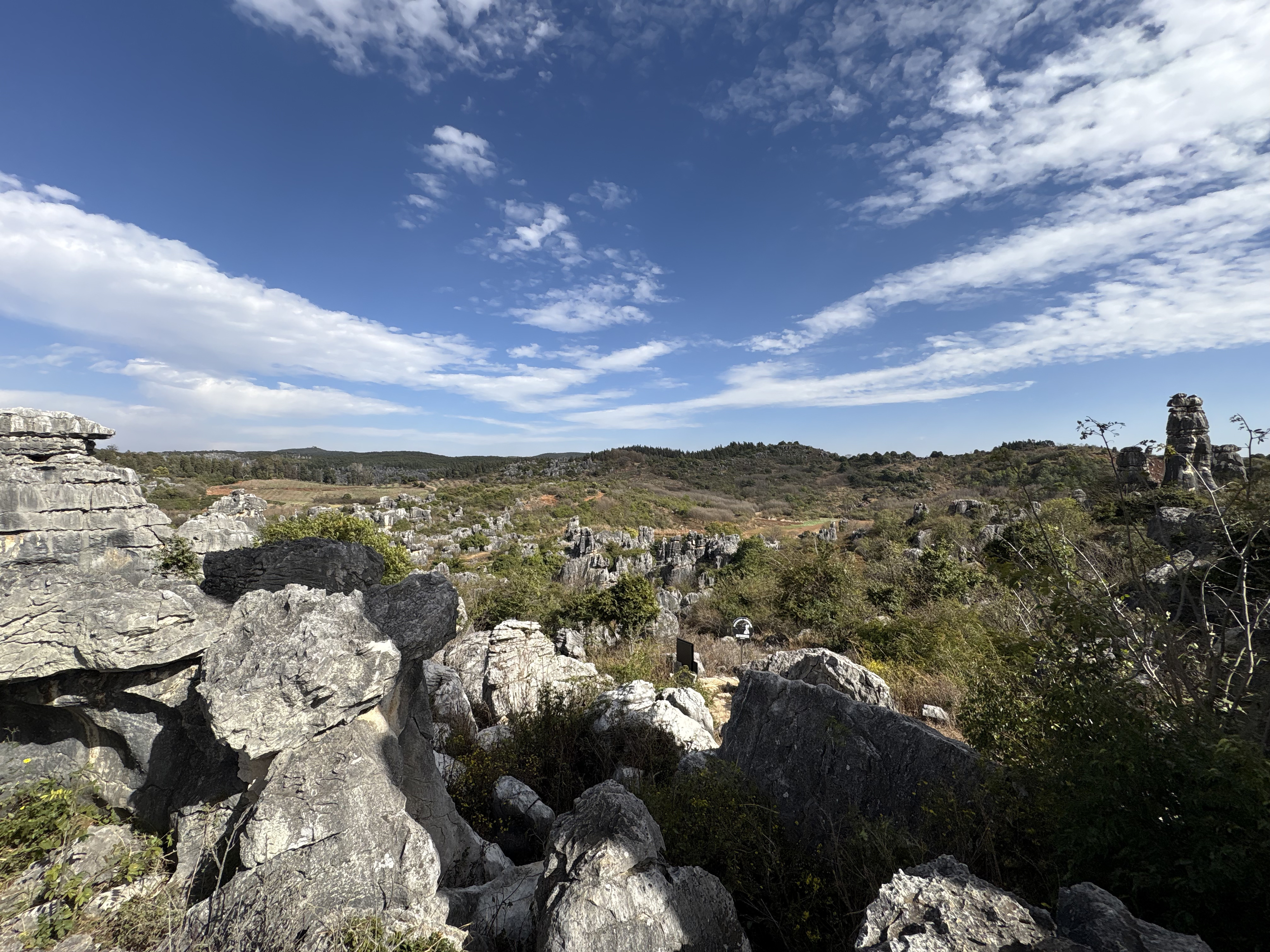 Picture China Shilin Stone Forest 2026-01 107 - Recreation Shilin Stone Forest