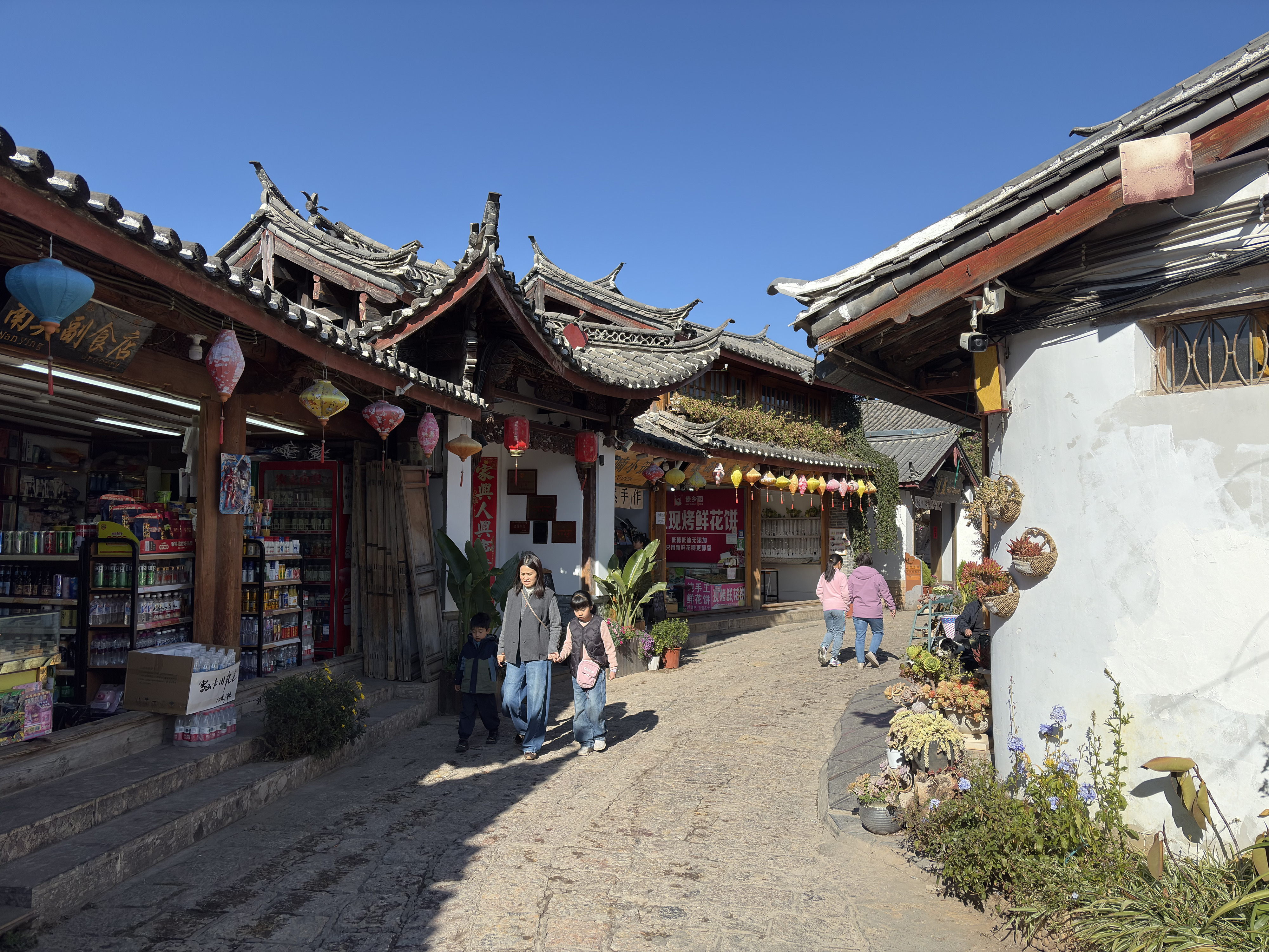 Picture China Lijiang 2026-01 19 - Journey Lijiang