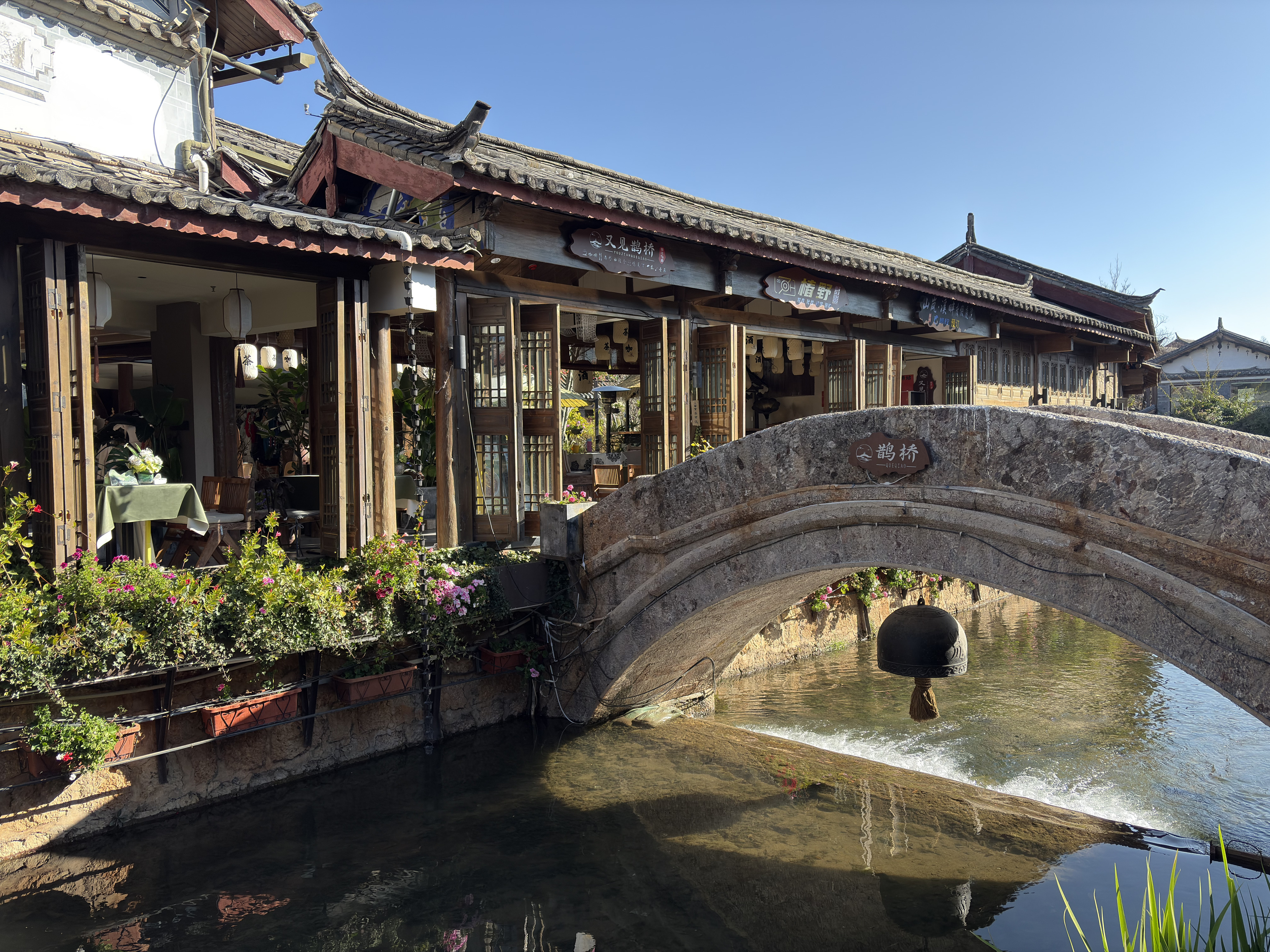 Picture China Lijiang 2026-01 642 - Tours Lijiang
