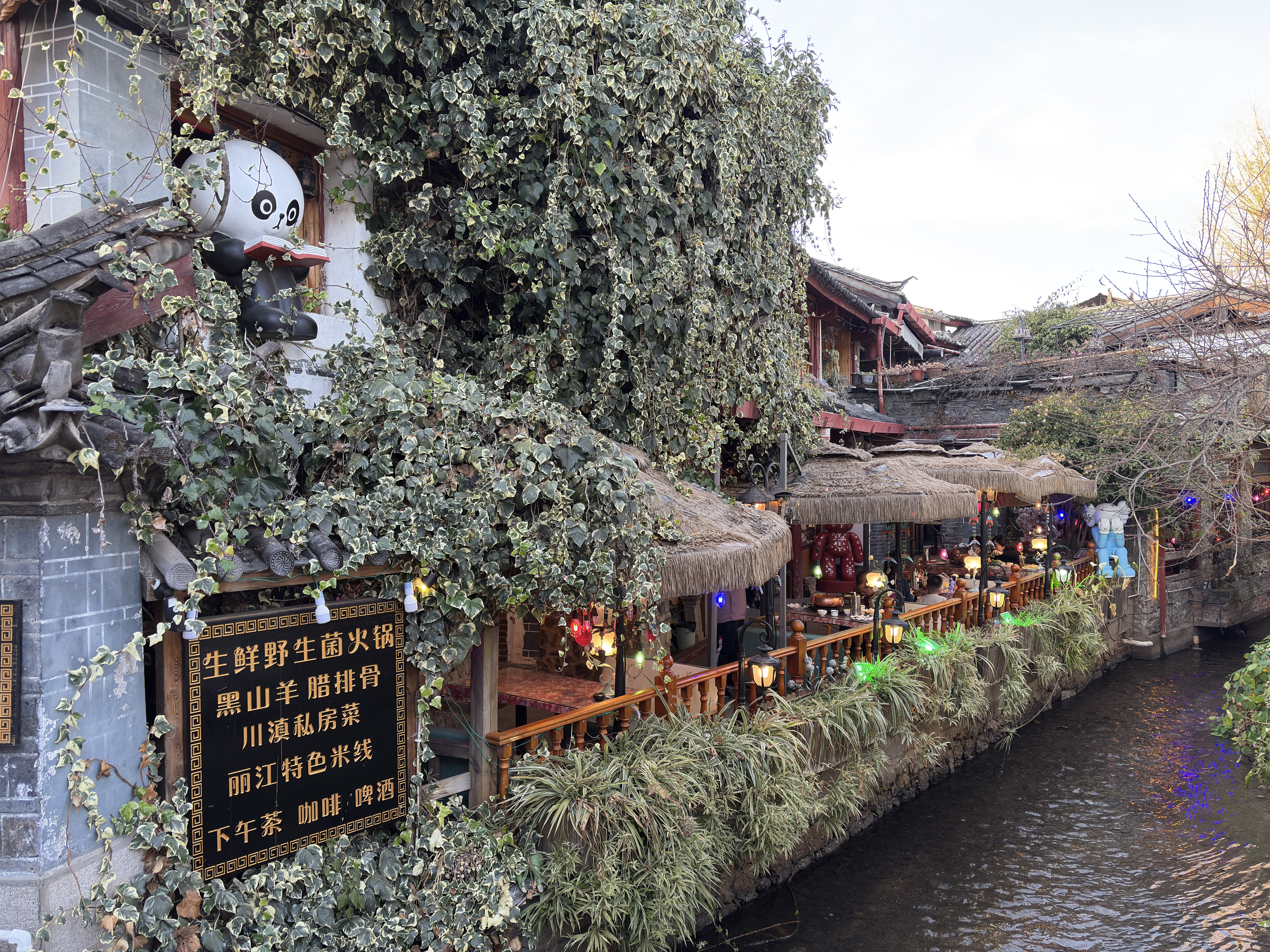 Picture China Lijiang 2026-01 321 - Tour Lijiang