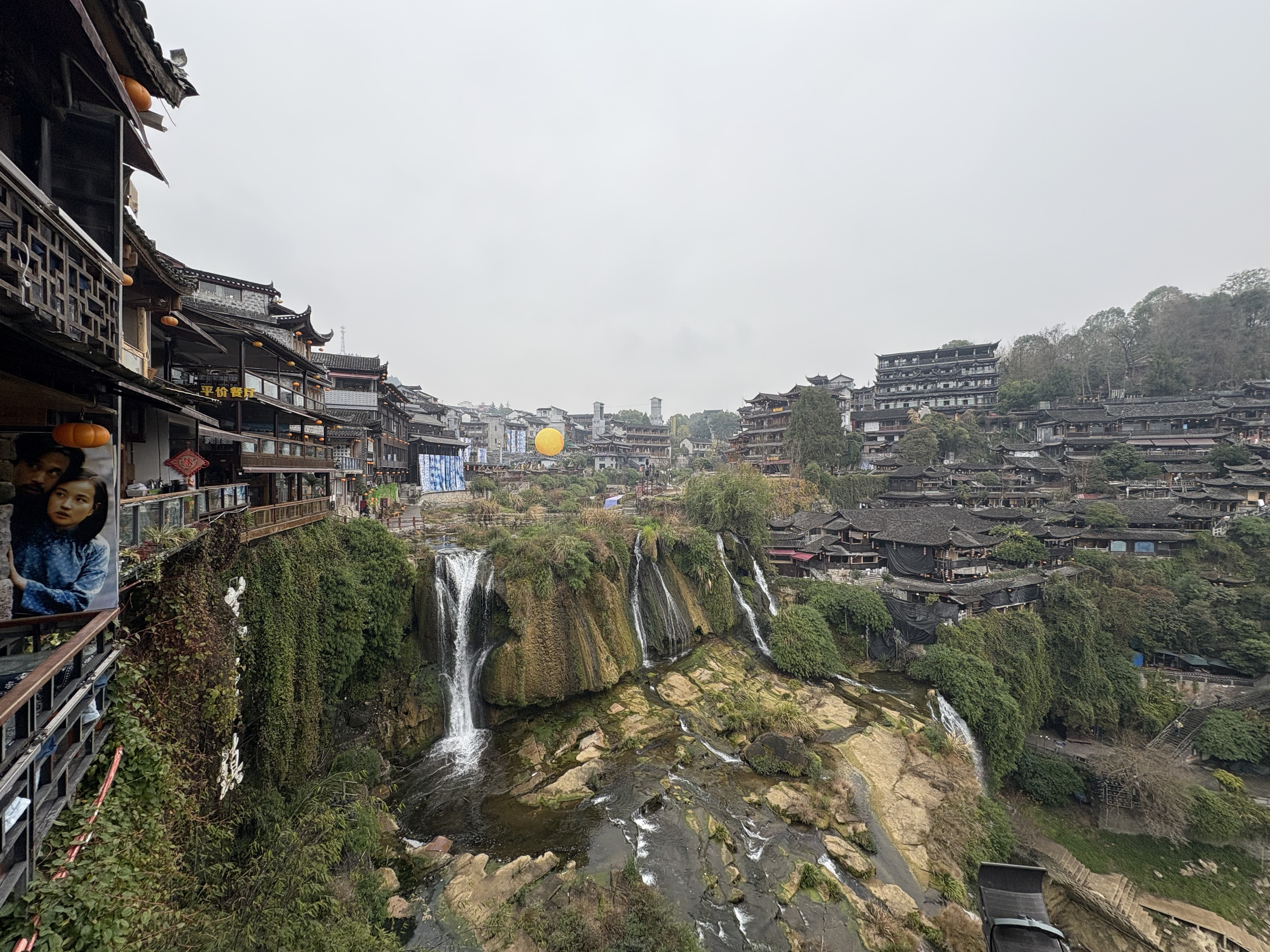 Picture China Furong Ancient Town 2026-01 44 - Recreation Furong Ancient Town