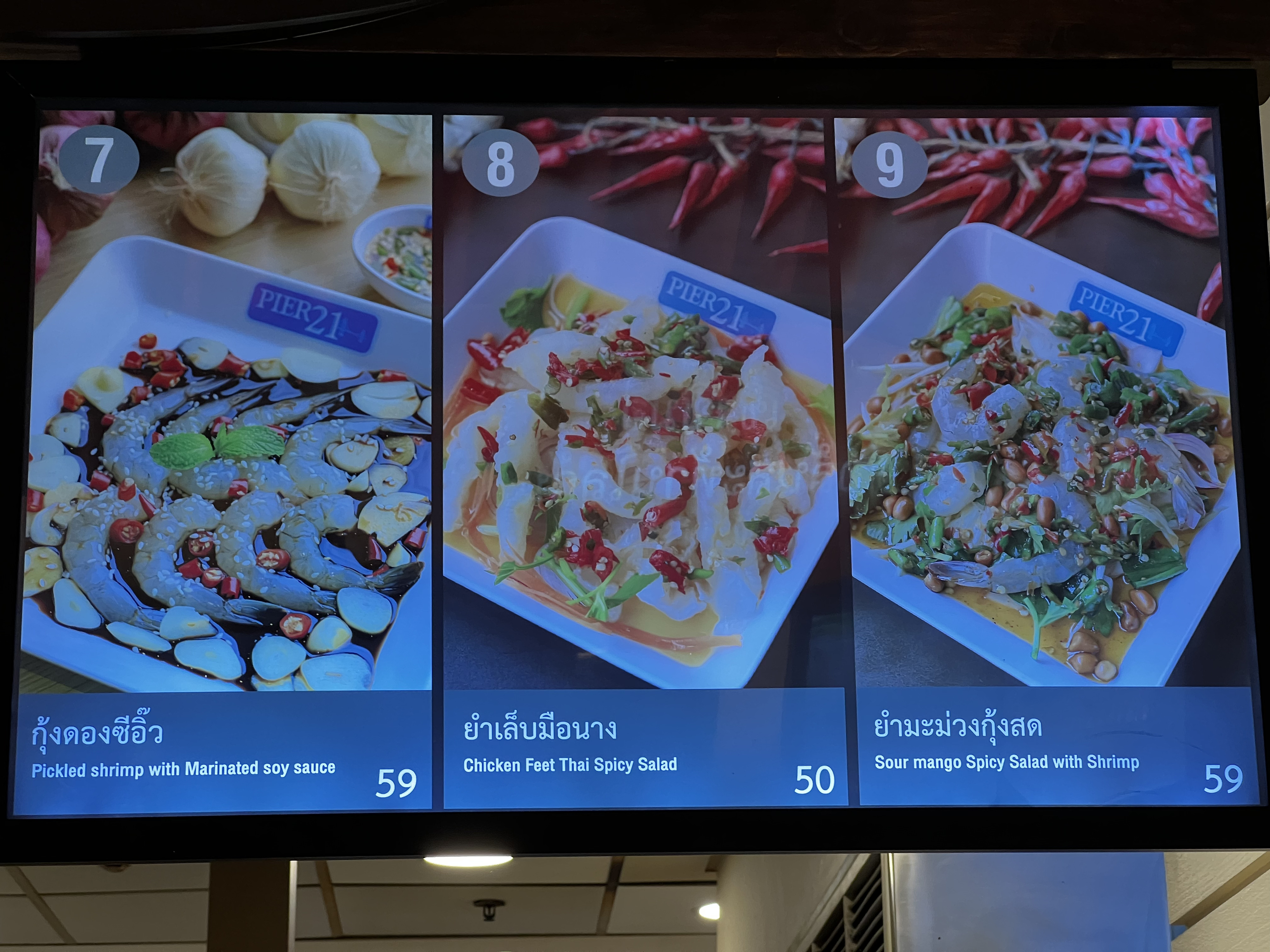 Picture Thailand Pattaya Terminal 21 food center 2023-12 1 - Around food center
