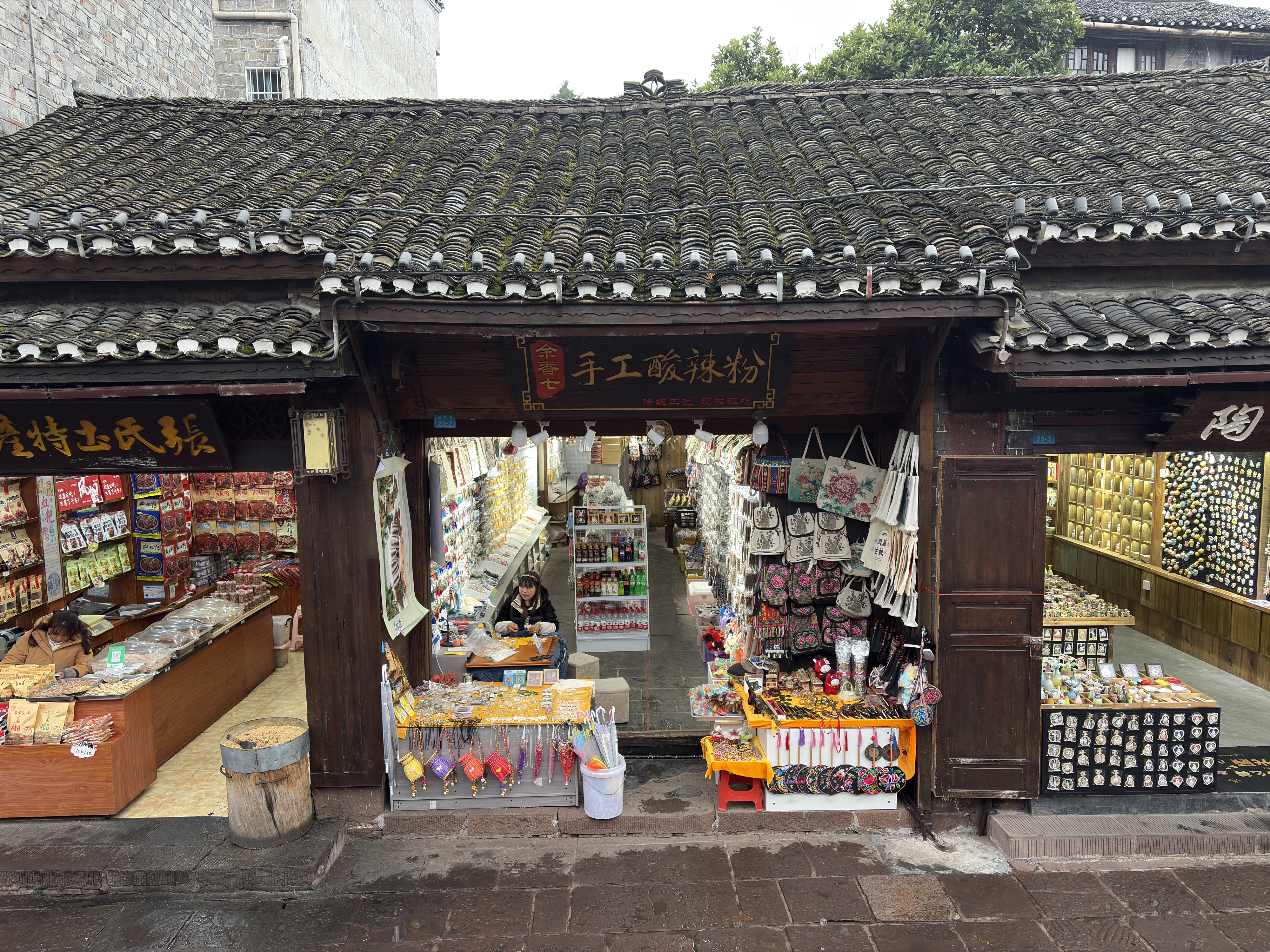 Picture China Fenghuang Ancient City 2026-01 70 - Journey Fenghuang Ancient City