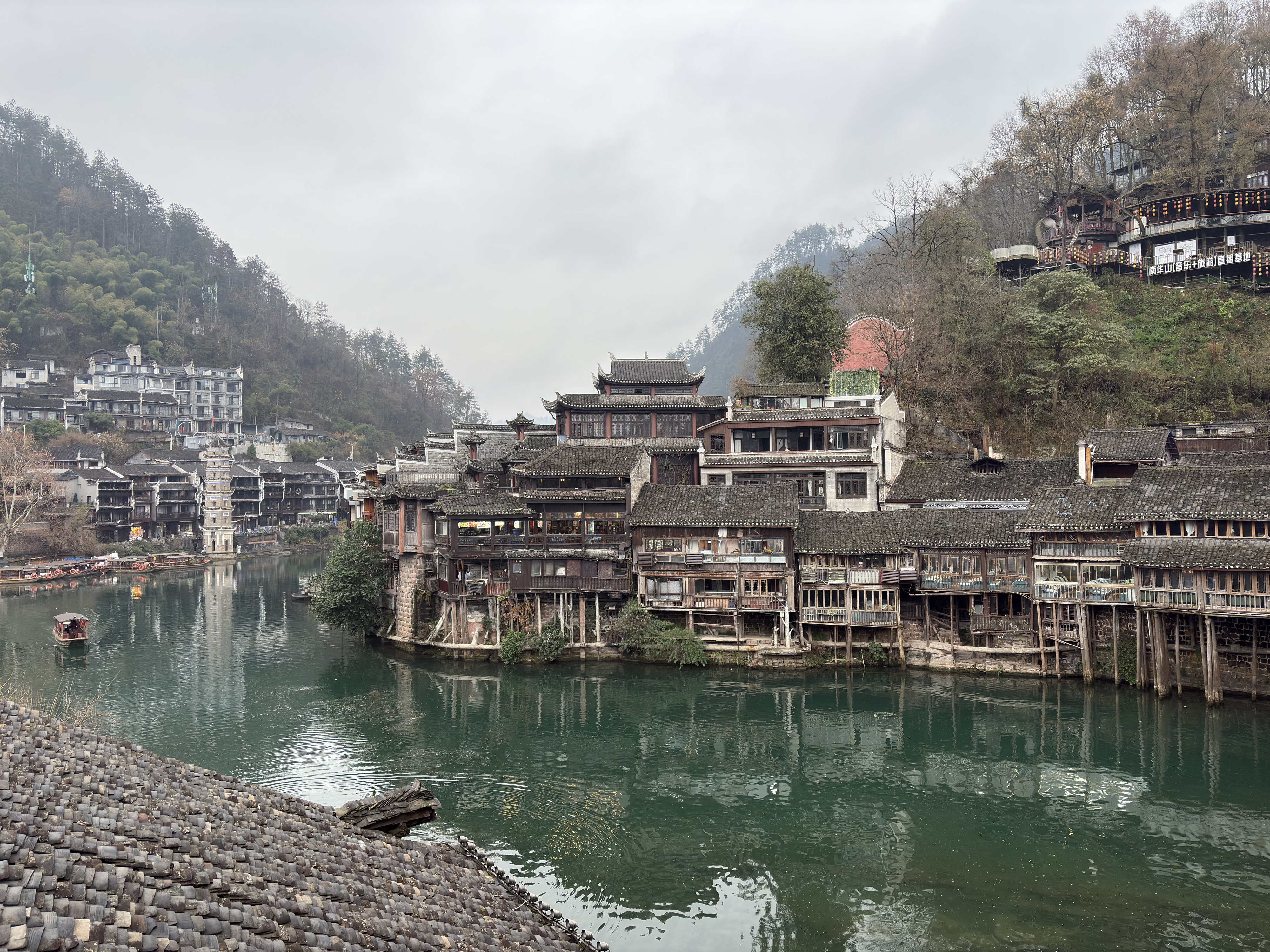 Picture China Fenghuang Ancient City 2026-01 81 - Discovery Fenghuang Ancient City