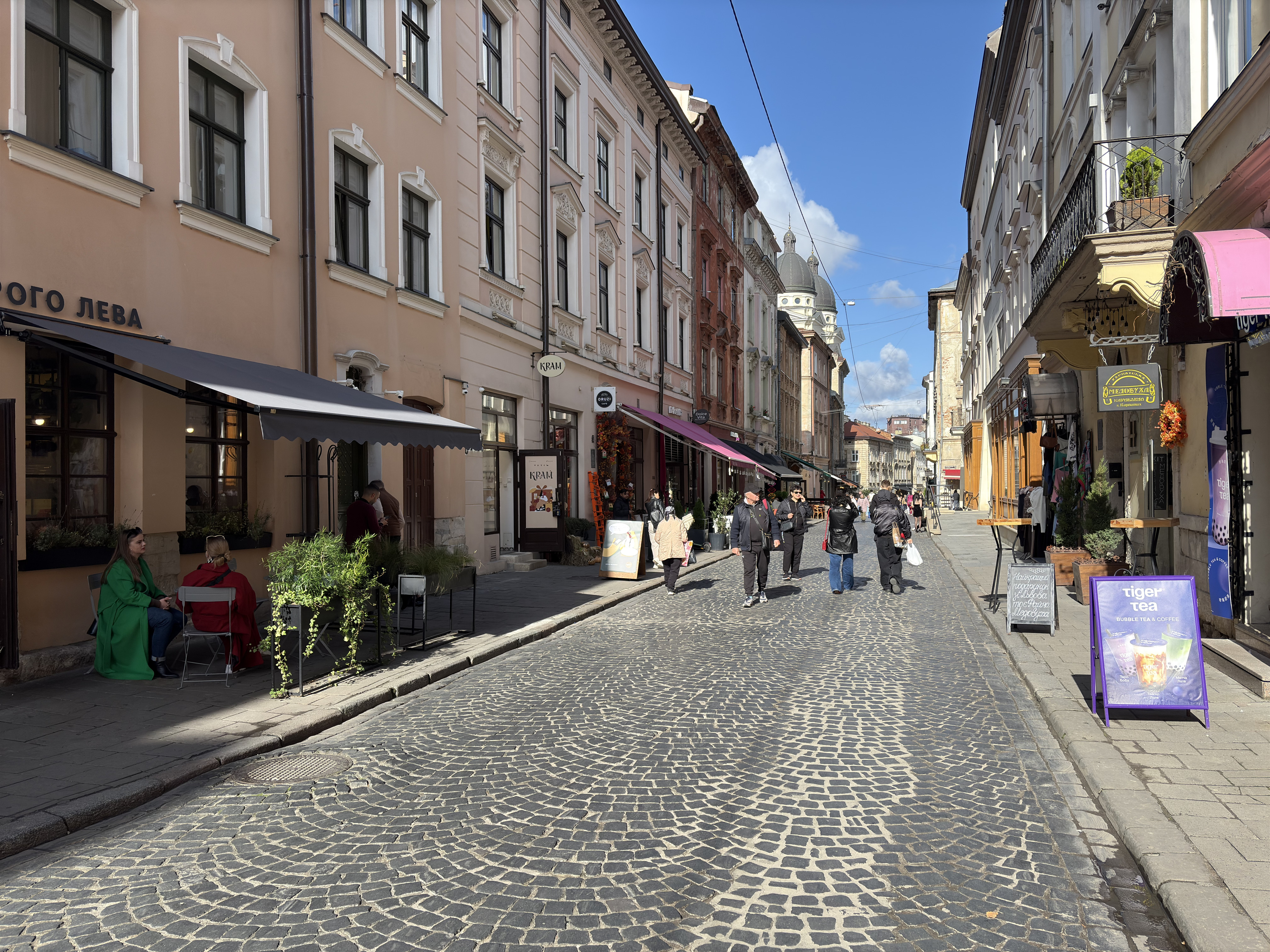 Picture Ukraine Lviv 2024-10 365 - Tour Lviv