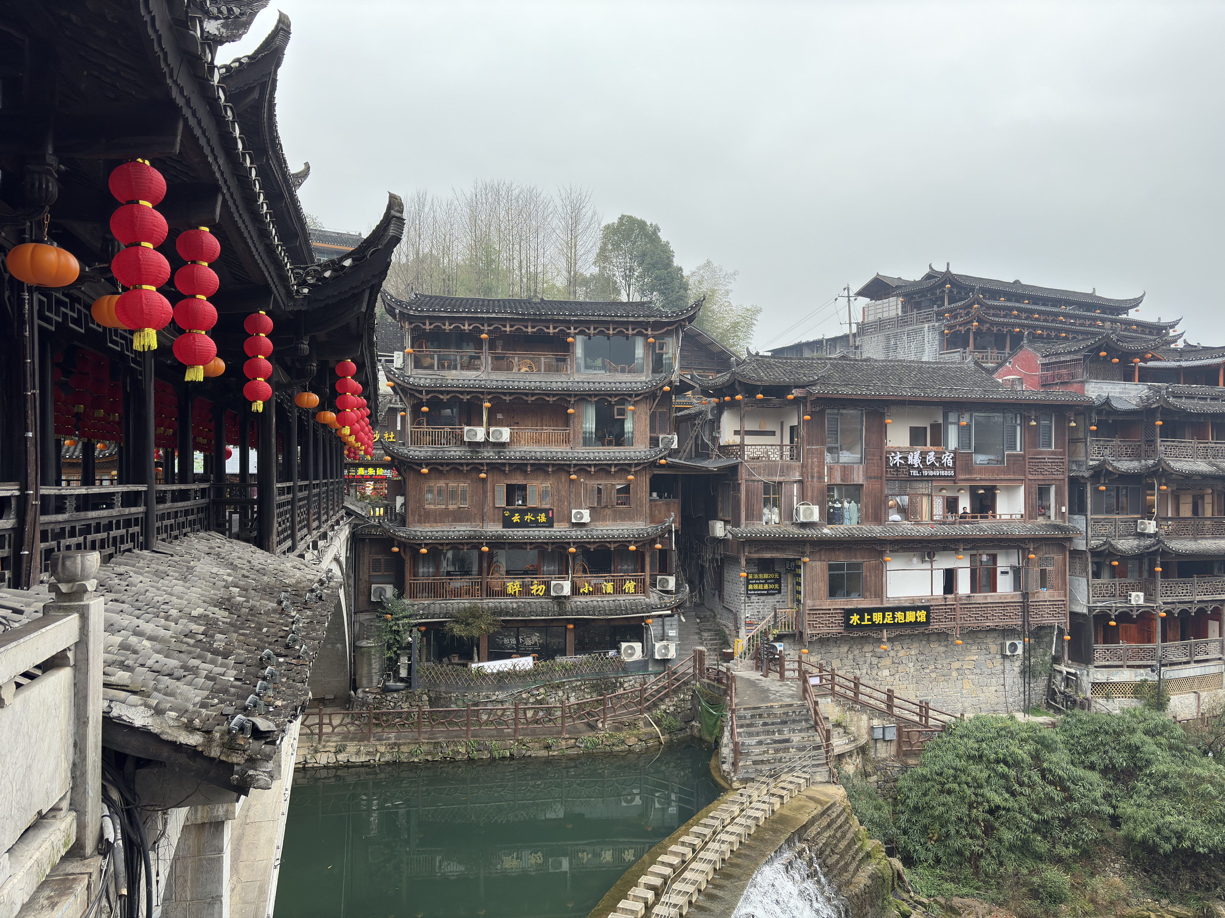 Picture China Furong Ancient Town 2026-01 96 - Journey Furong Ancient Town