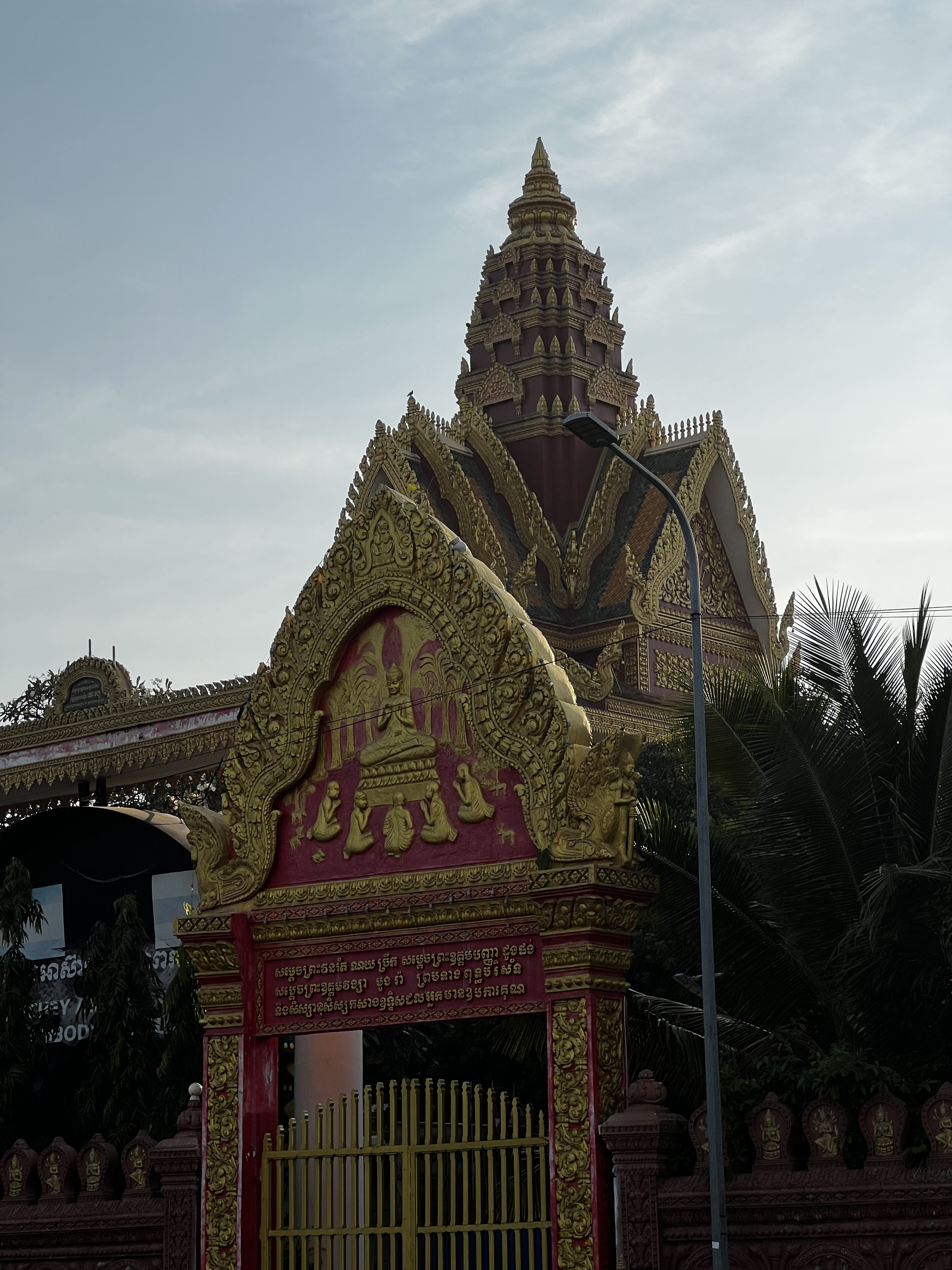 Picture Cambodia Phnom Penh 2024-01 27 - History Phnom Penh