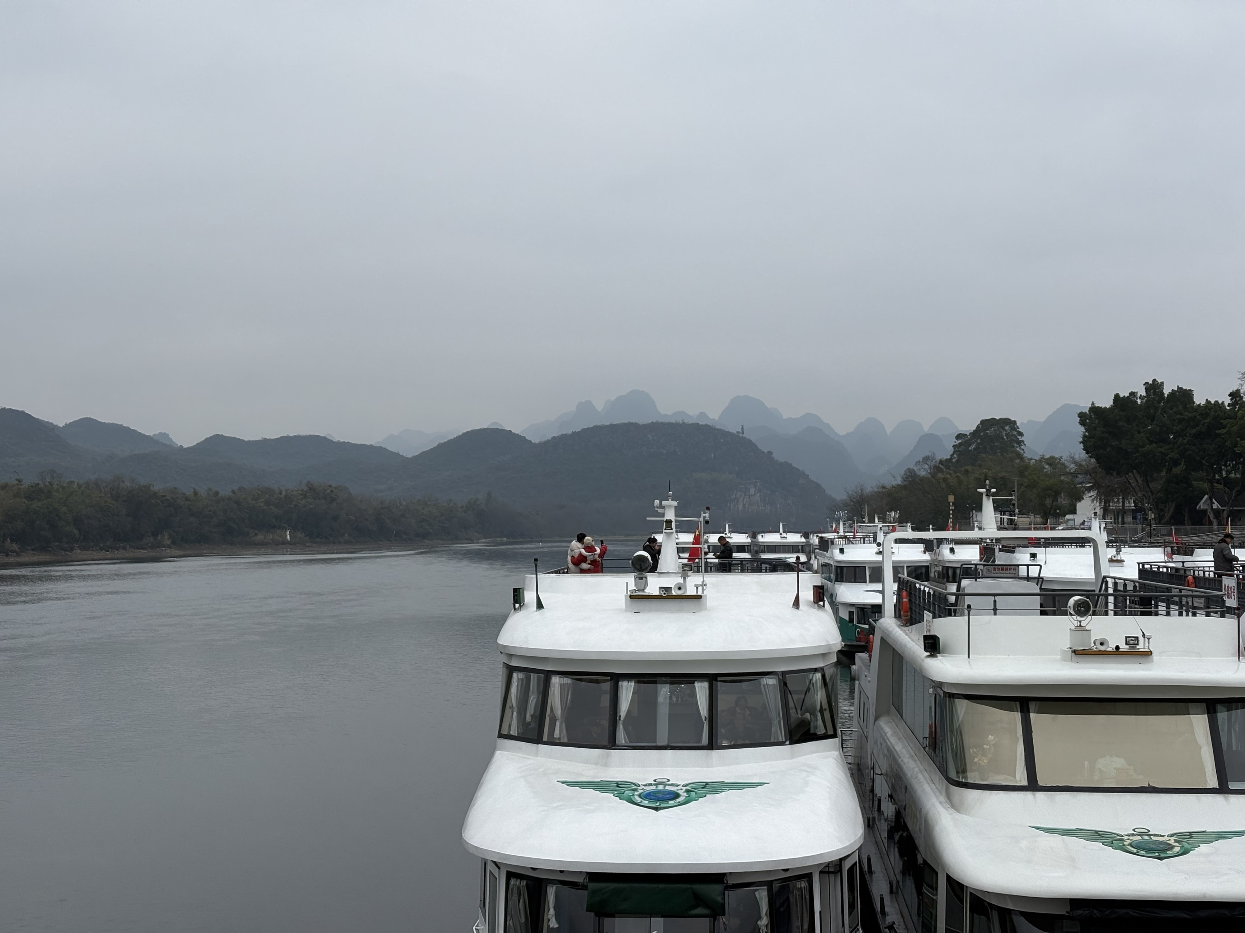 Picture China Guilin to Yangshuo cruise 2026-01 20 - Around Guilin to Yangshuo cruise