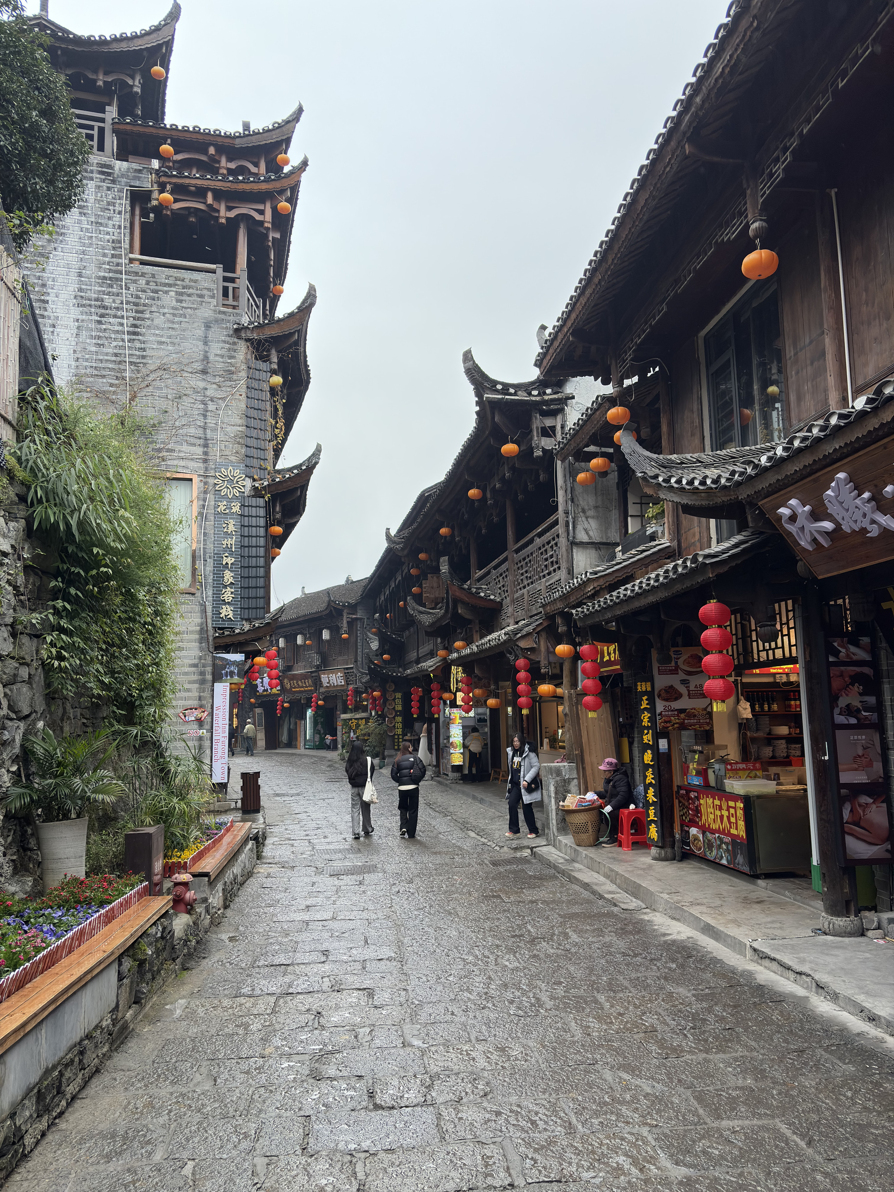 Picture China Furong Ancient Town 2026-01 119 - Journey Furong Ancient Town