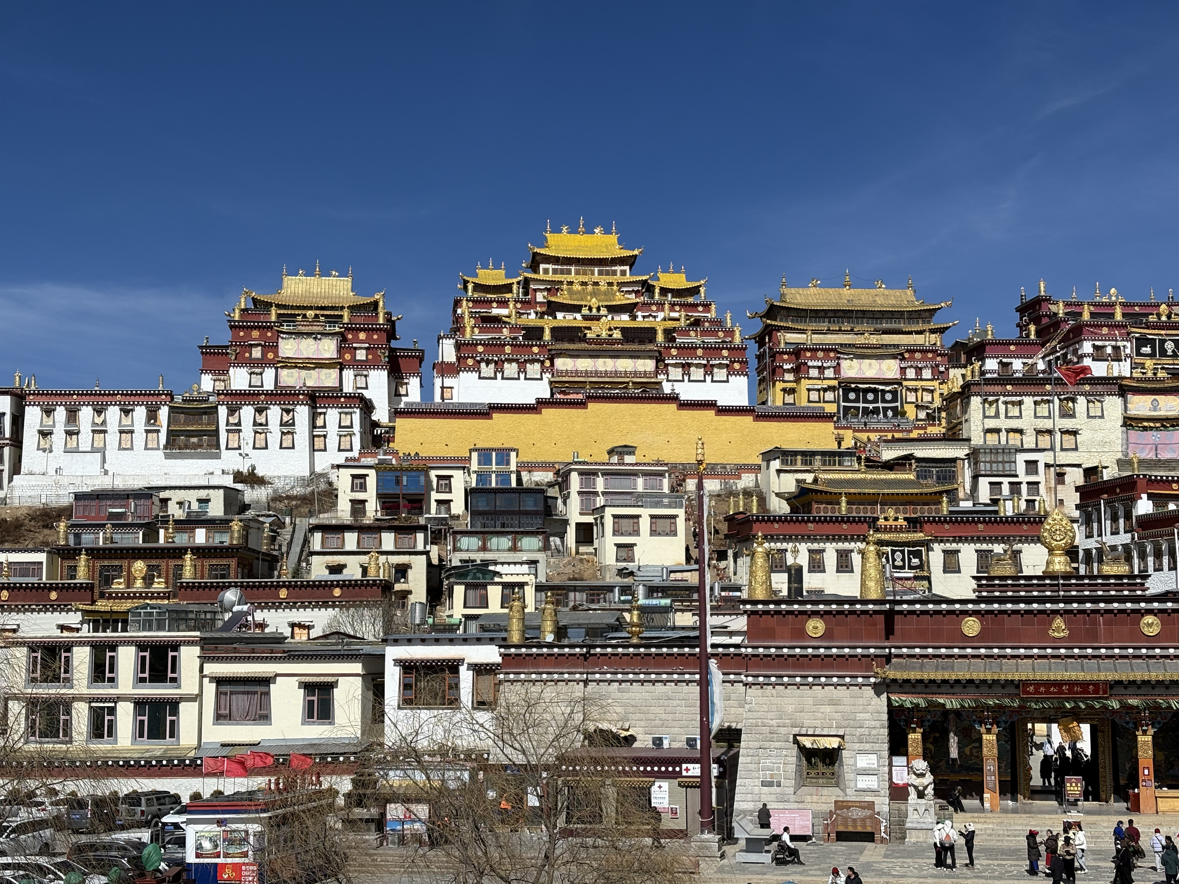 Picture China Shangri La 2026-01 41 - Recreation Shangri La