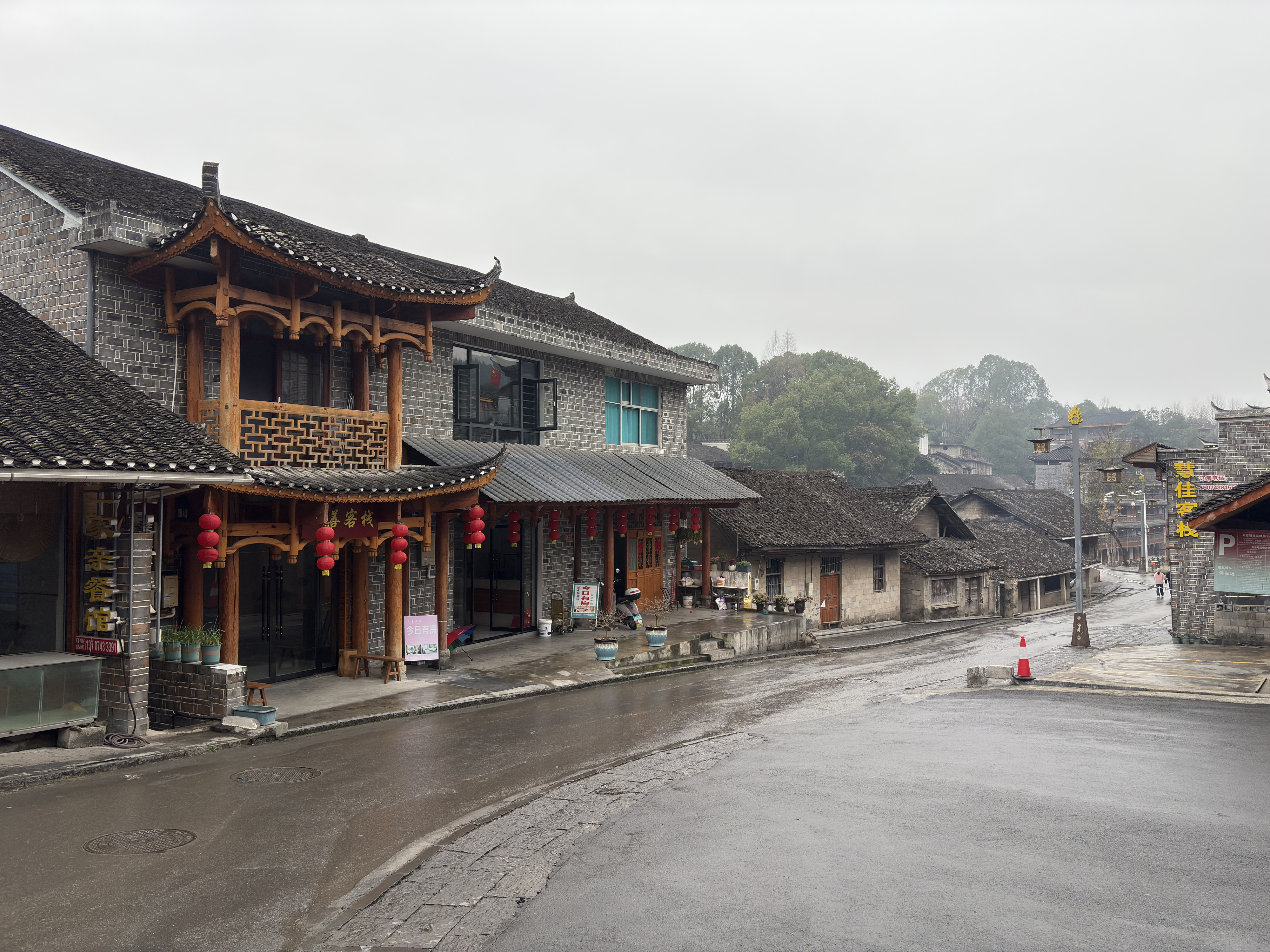 Picture China Furong Ancient Town 2026-01 139 - Discovery Furong Ancient Town